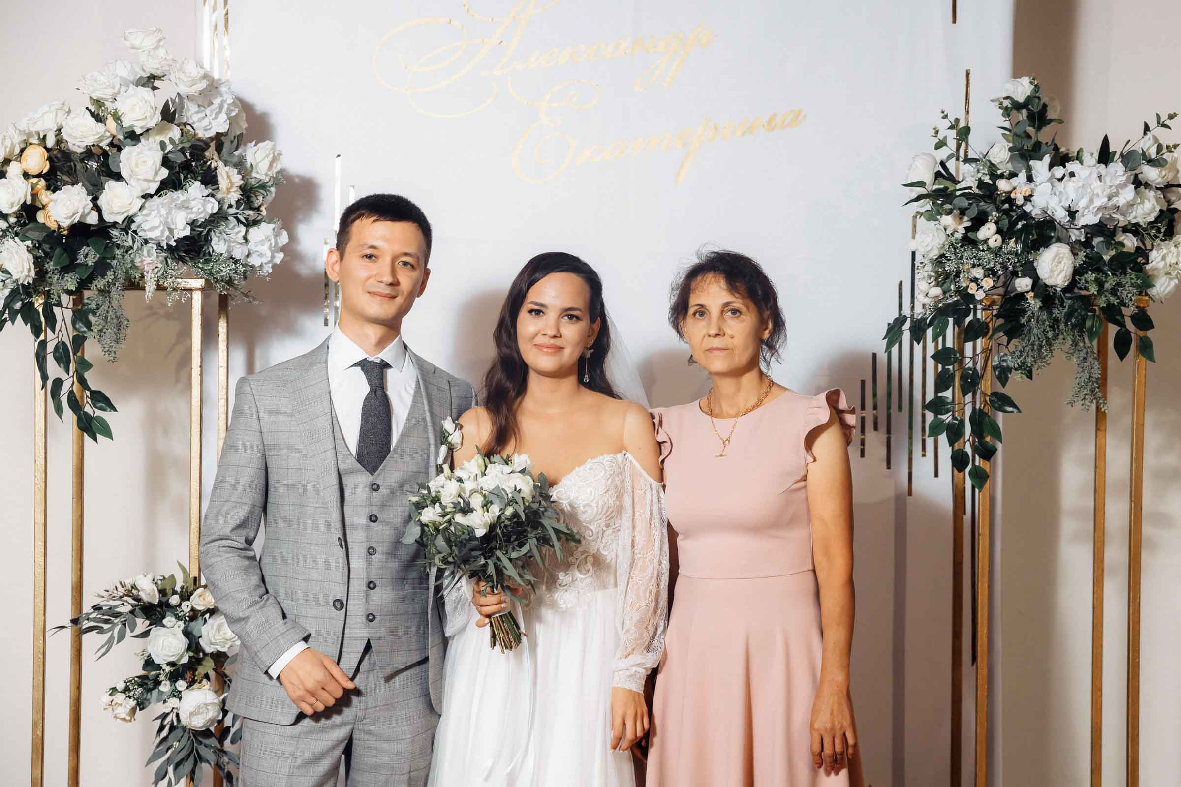 Александр и Екатерина Чебоксары. Свадебный фотограф Казань Чебоксары Москва