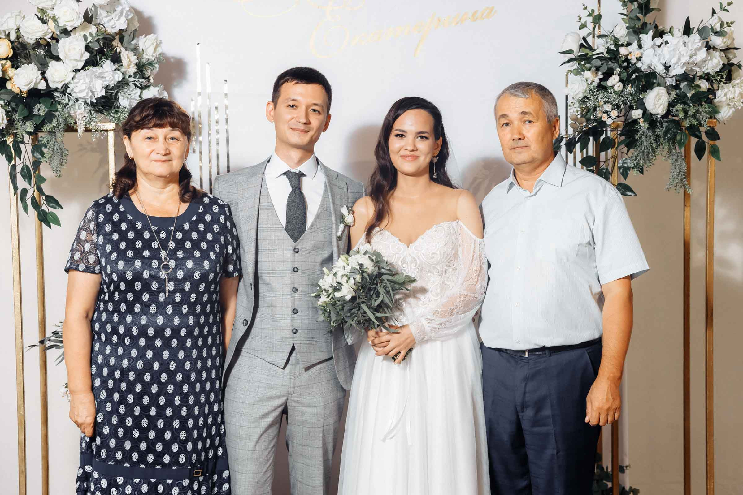 Александр и Екатерина Чебоксары. Свадебный фотограф Казань Чебоксары Москва