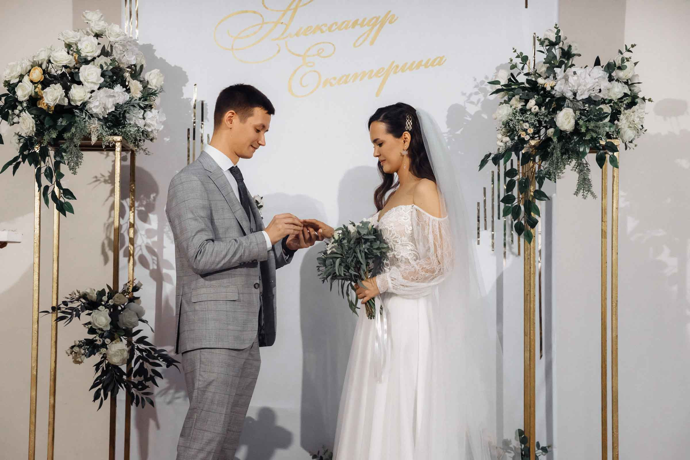 Александр и Екатерина Чебоксары. Свадебный фотограф Казань Чебоксары Москва