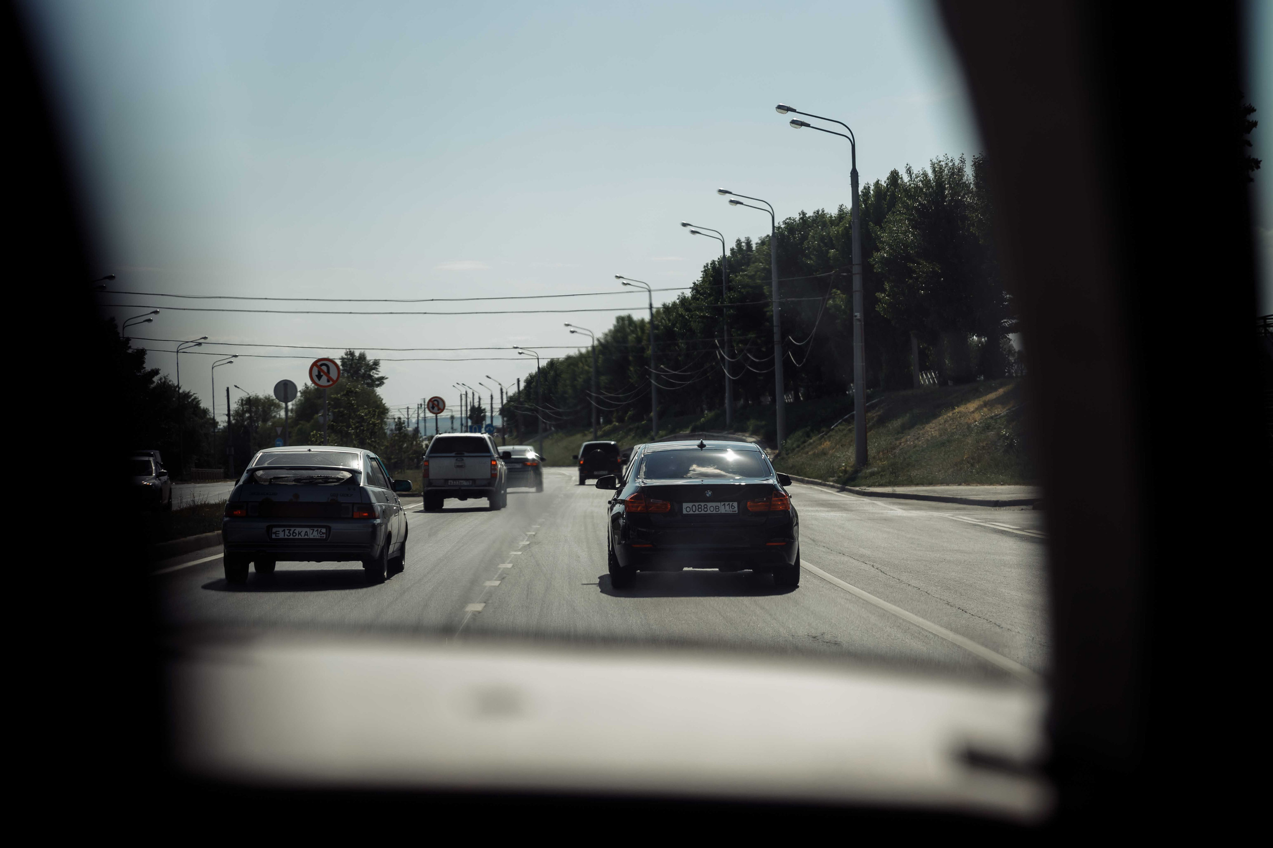 Альберт и Рената Казань 11.06.2021. Свадебный фотограф Казань Чебоксары Москва