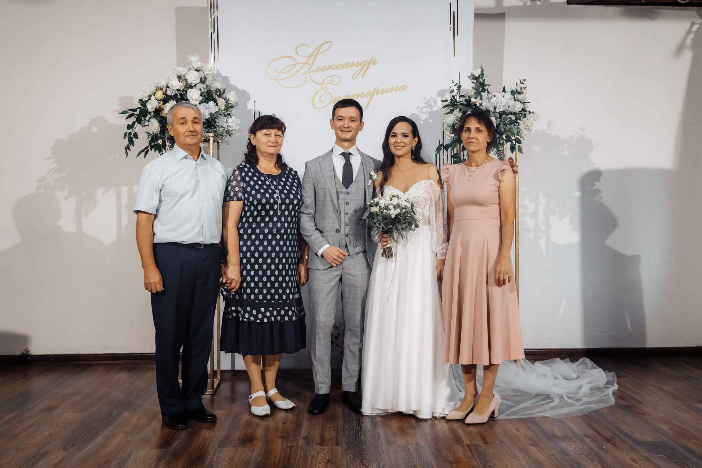 Александр и Екатерина Чебоксары. Свадебный фотограф Казань Чебоксары Москва