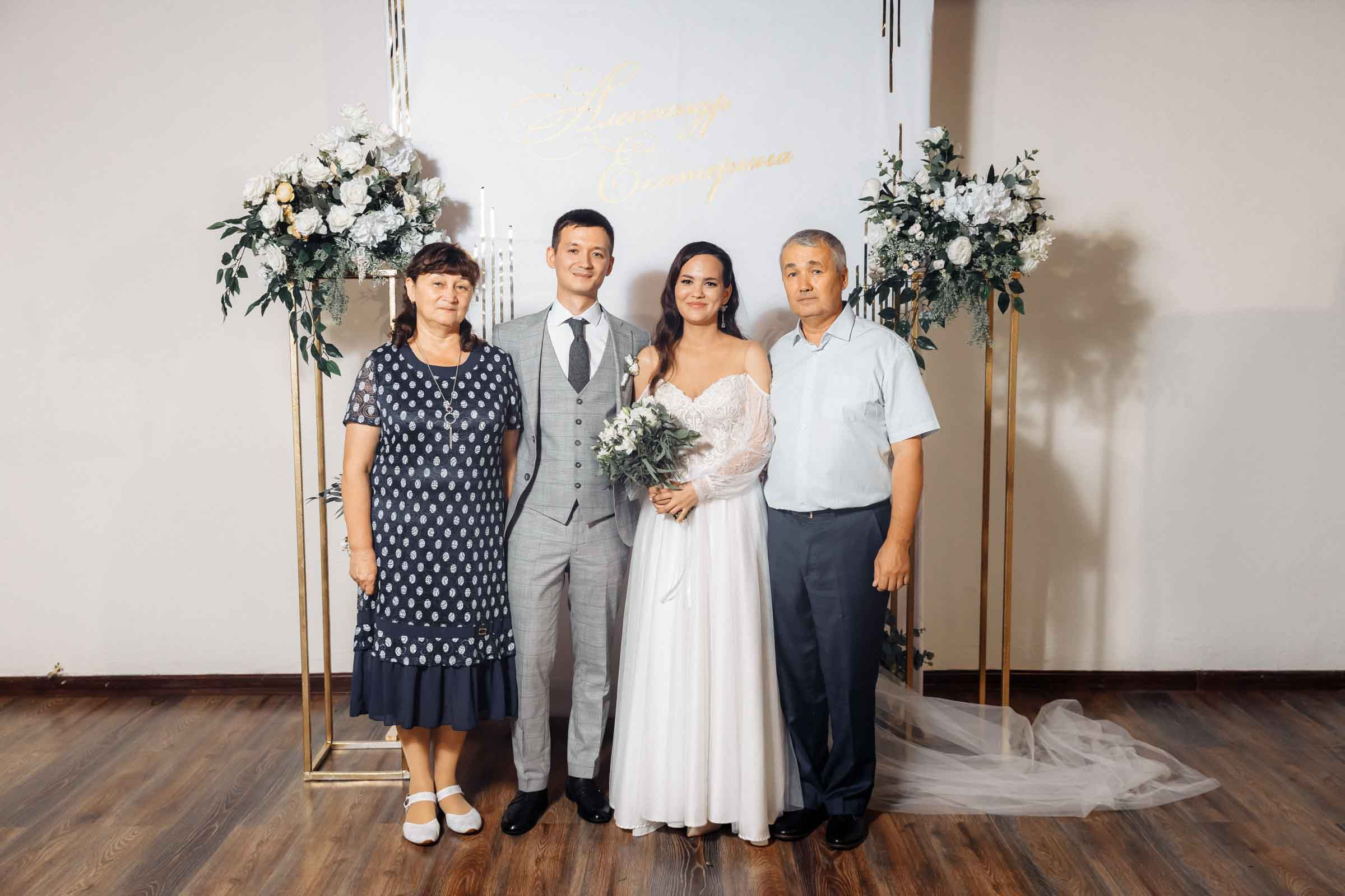 Александр и Екатерина Чебоксары. Свадебный фотограф Казань Чебоксары Москва