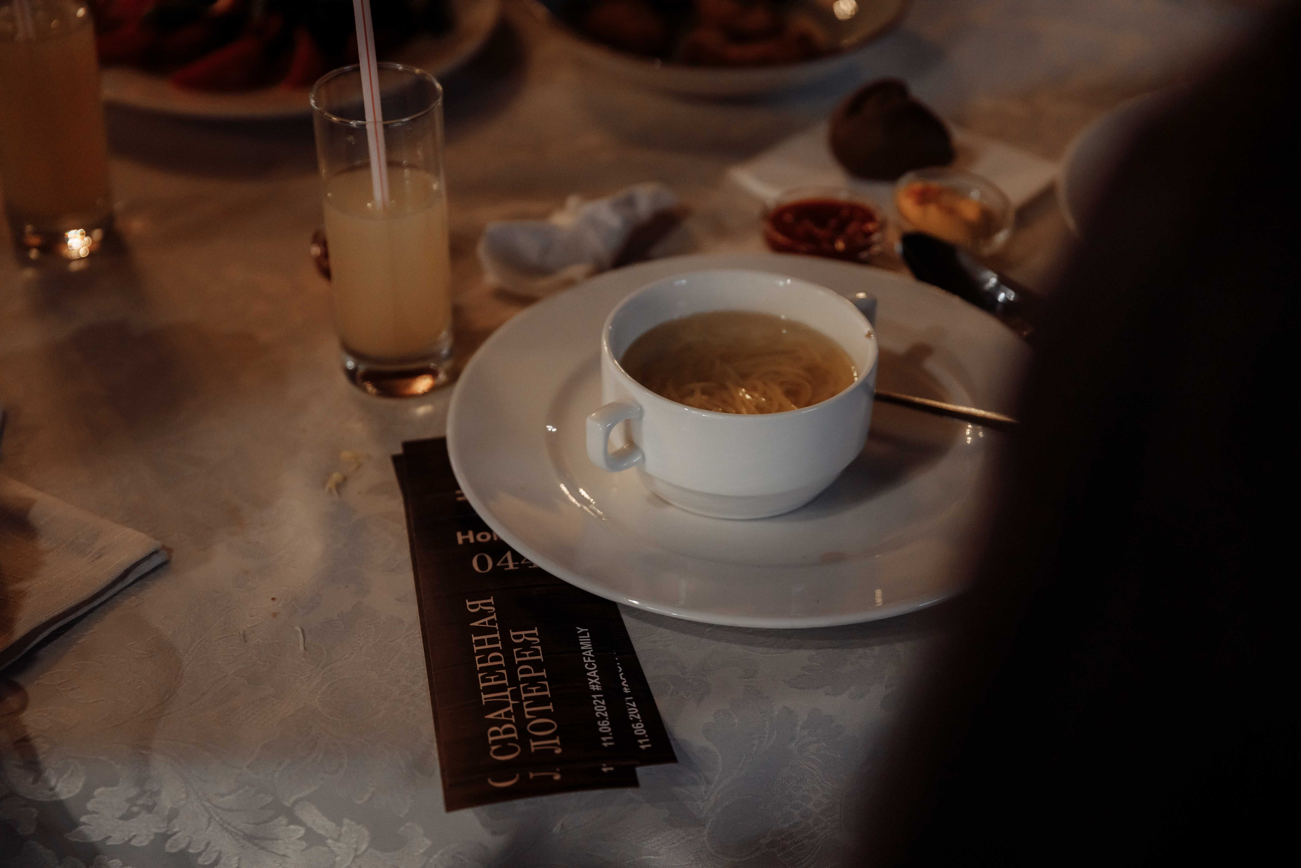 Альберт и Рената Казань 11.06.2021. Свадебный фотограф Казань Чебоксары Москва