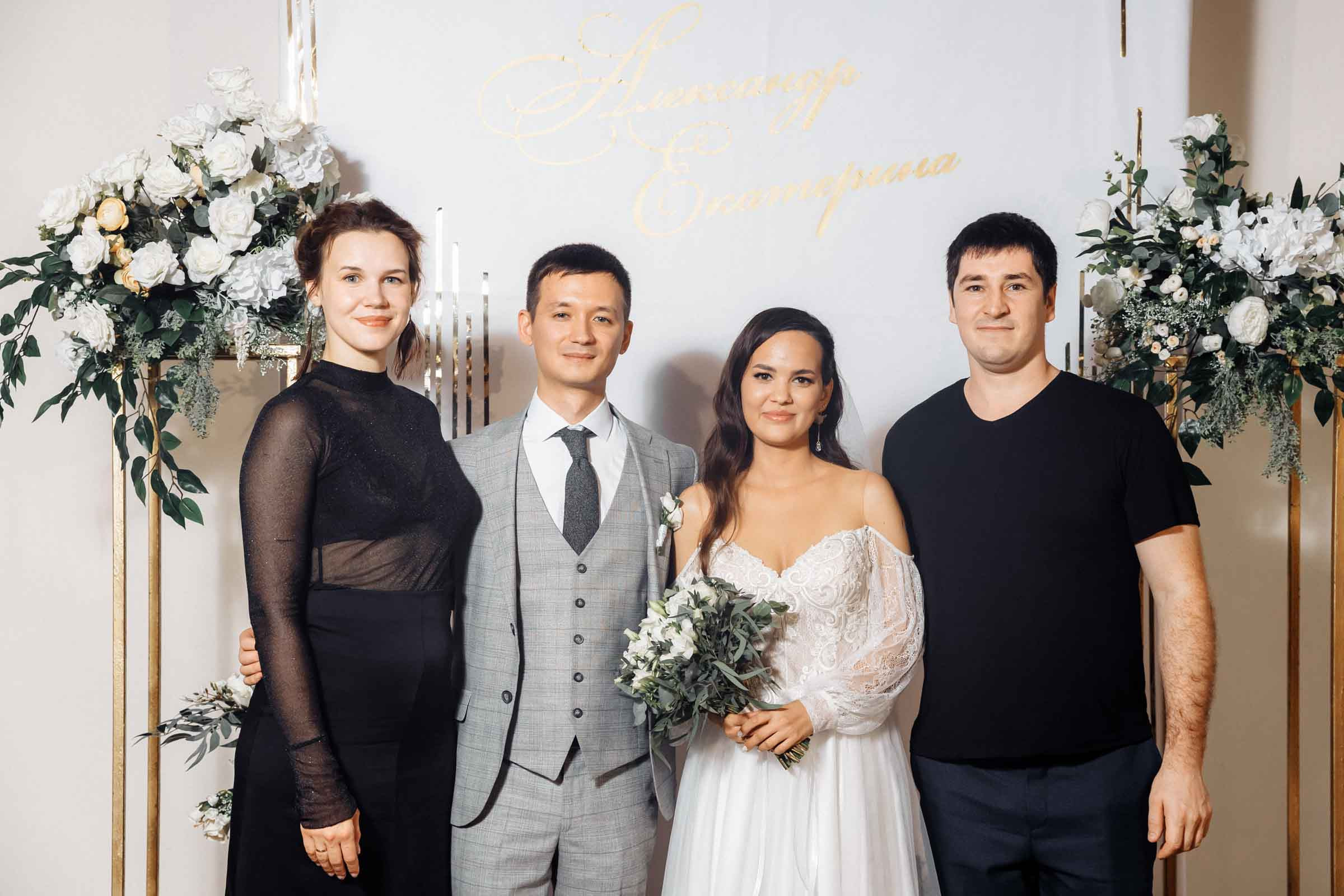 Александр и Екатерина Чебоксары. Свадебный фотограф Казань Чебоксары Москва