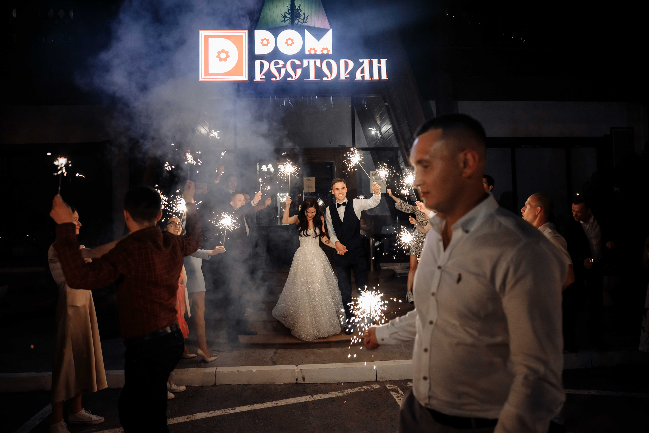 Альберт и Рената Казань 11.06.2021. Свадебный фотограф Казань Чебоксары Москва