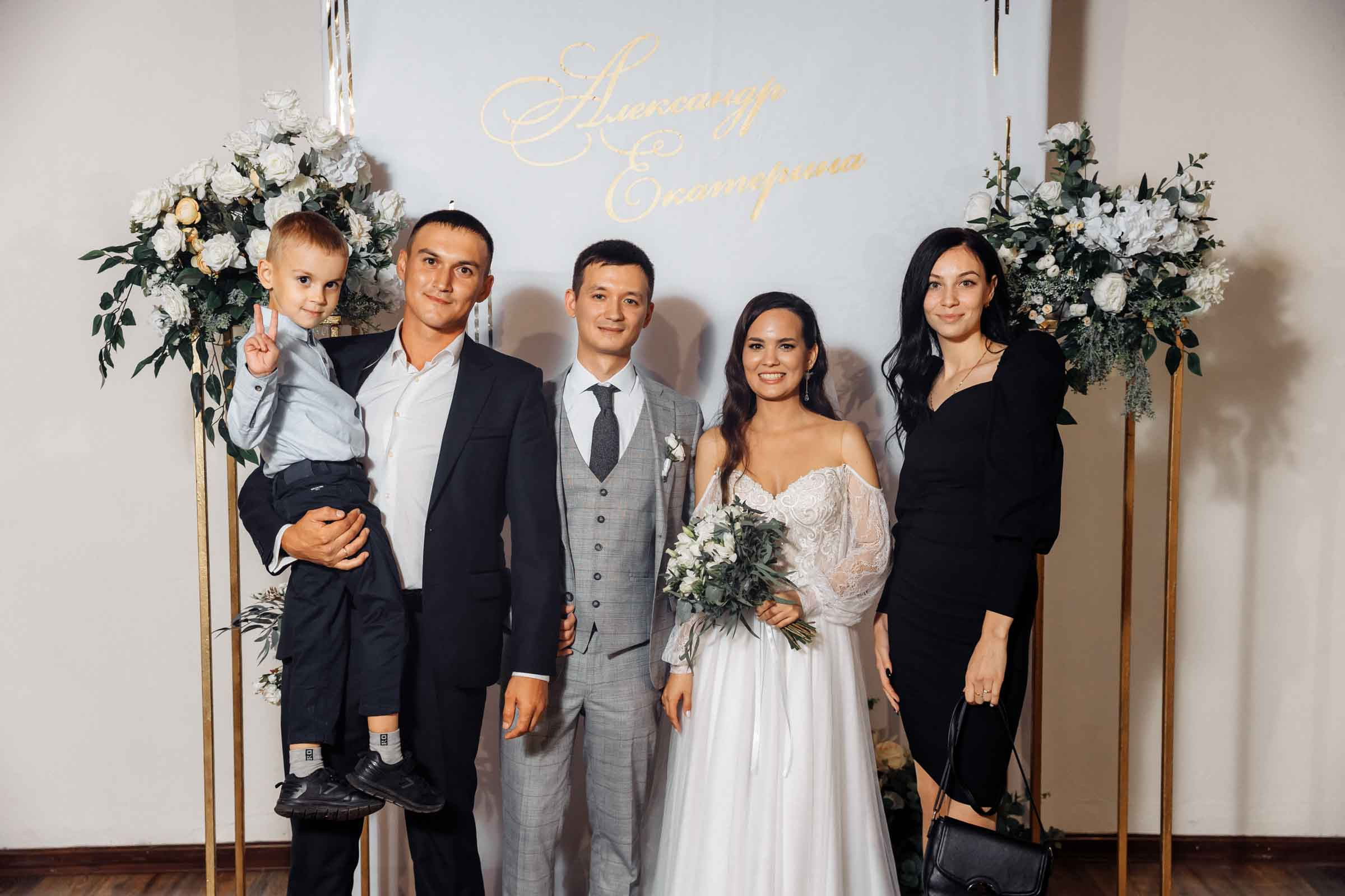 Александр и Екатерина Чебоксары. Свадебный фотограф Казань Чебоксары Москва