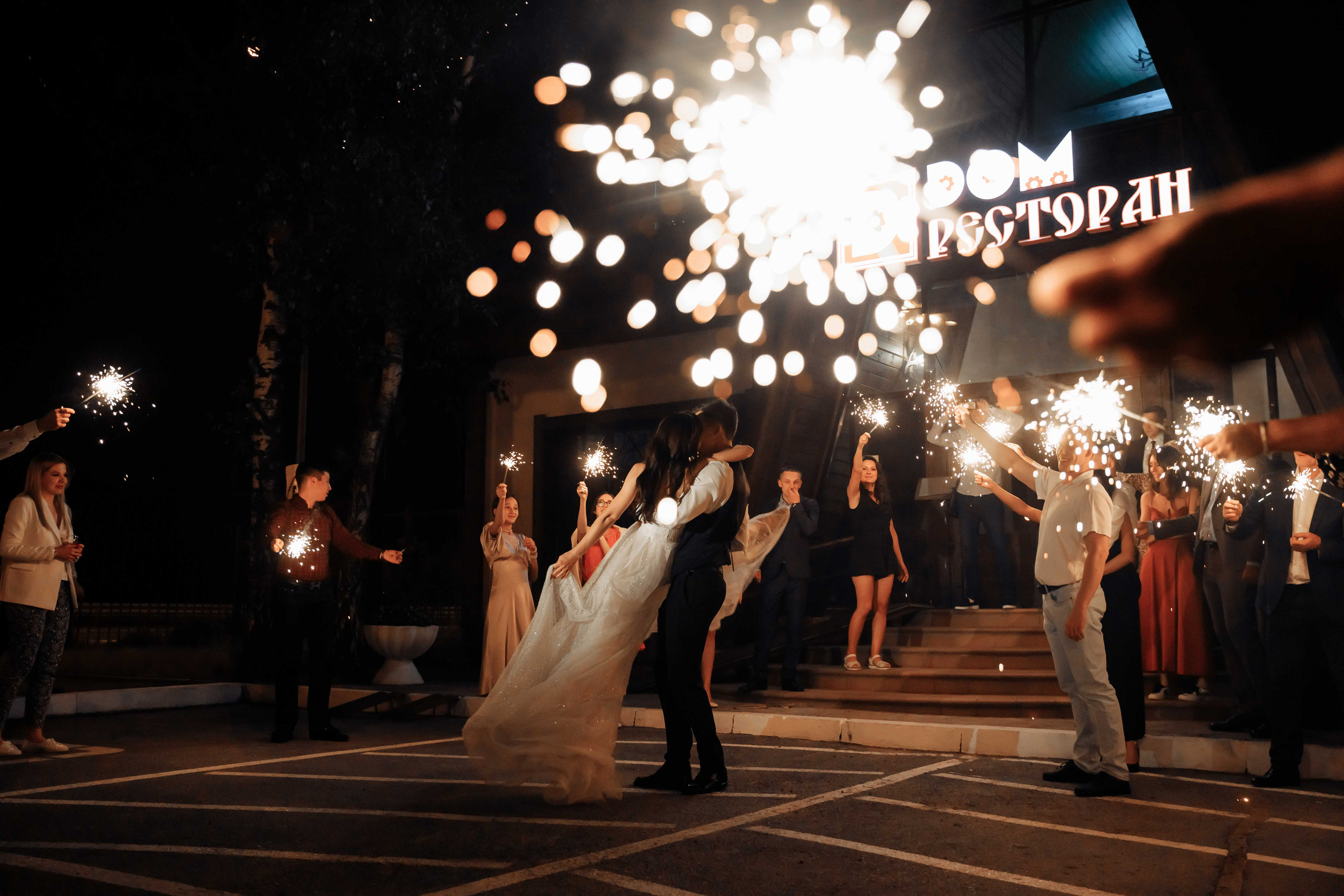 Альберт и Рената Казань 11.06.2021. Свадебный фотограф Казань Чебоксары Москва