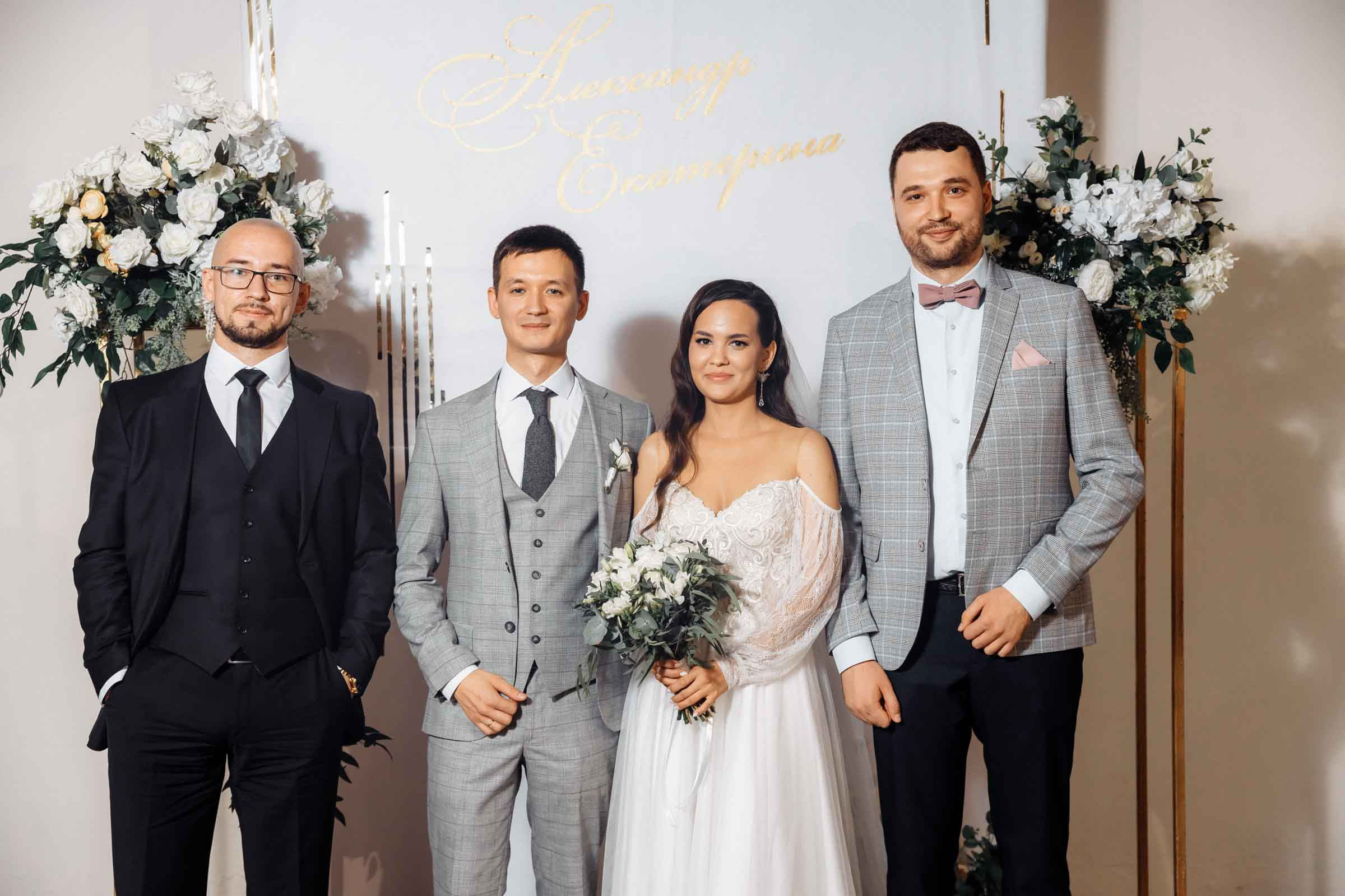 Александр и Екатерина Чебоксары. Свадебный фотограф Казань Чебоксары Москва