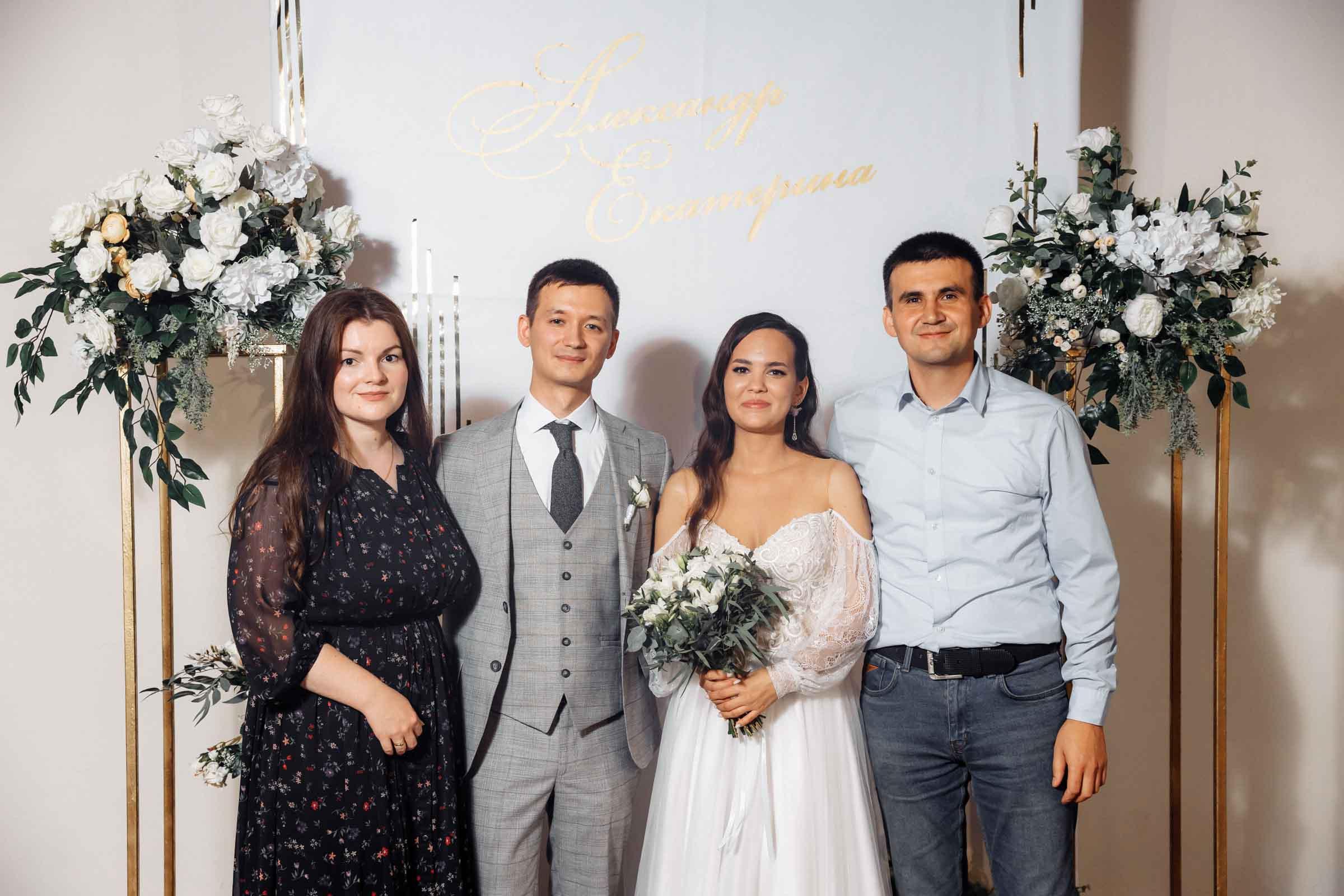 Александр и Екатерина Чебоксары. Свадебный фотограф Казань Чебоксары Москва