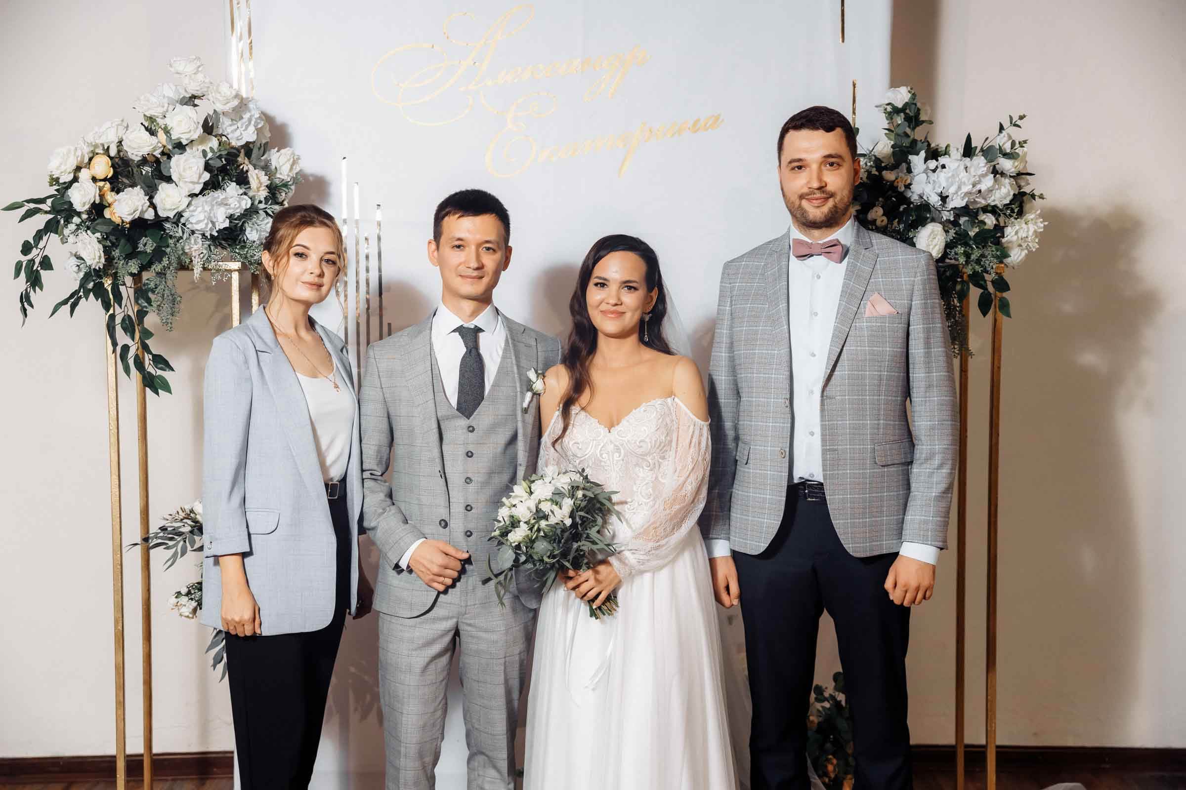 Александр и Екатерина Чебоксары. Свадебный фотограф Казань Чебоксары Москва