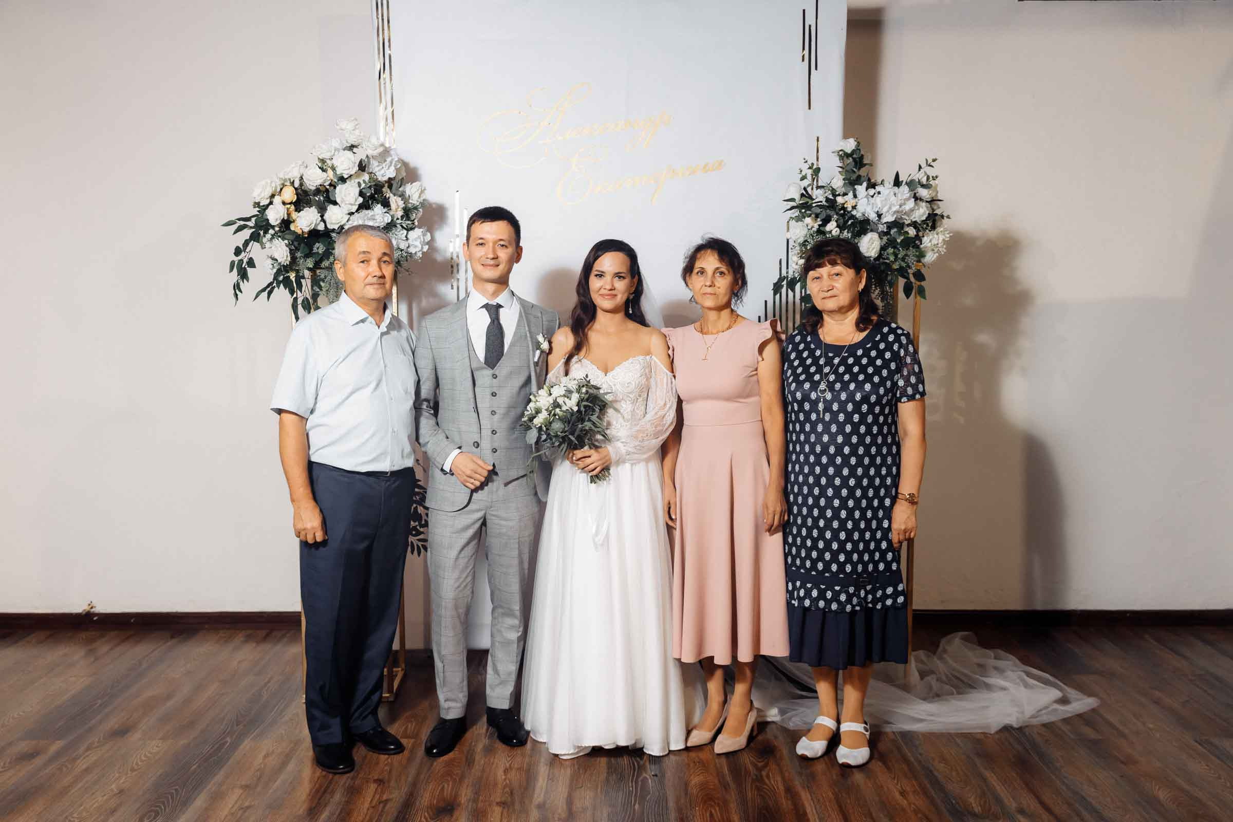 Александр и Екатерина Чебоксары. Свадебный фотограф Казань Чебоксары Москва