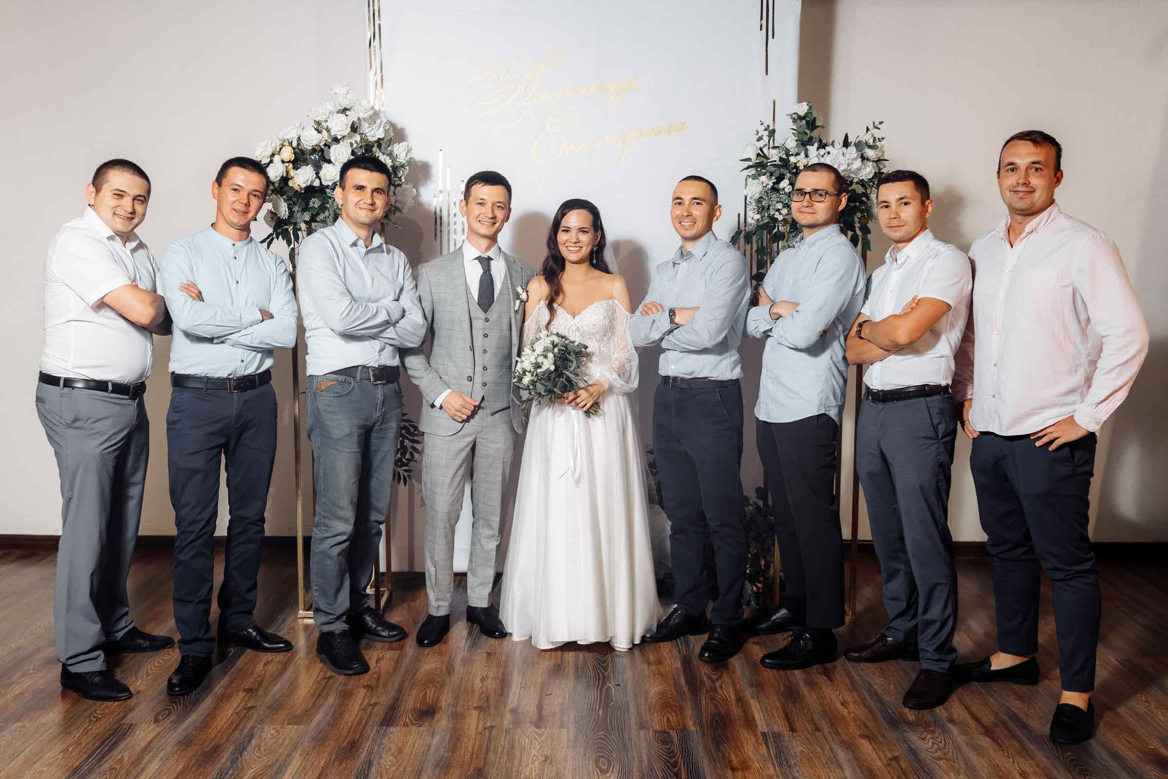 Александр и Екатерина Чебоксары. Свадебный фотограф Казань Чебоксары Москва