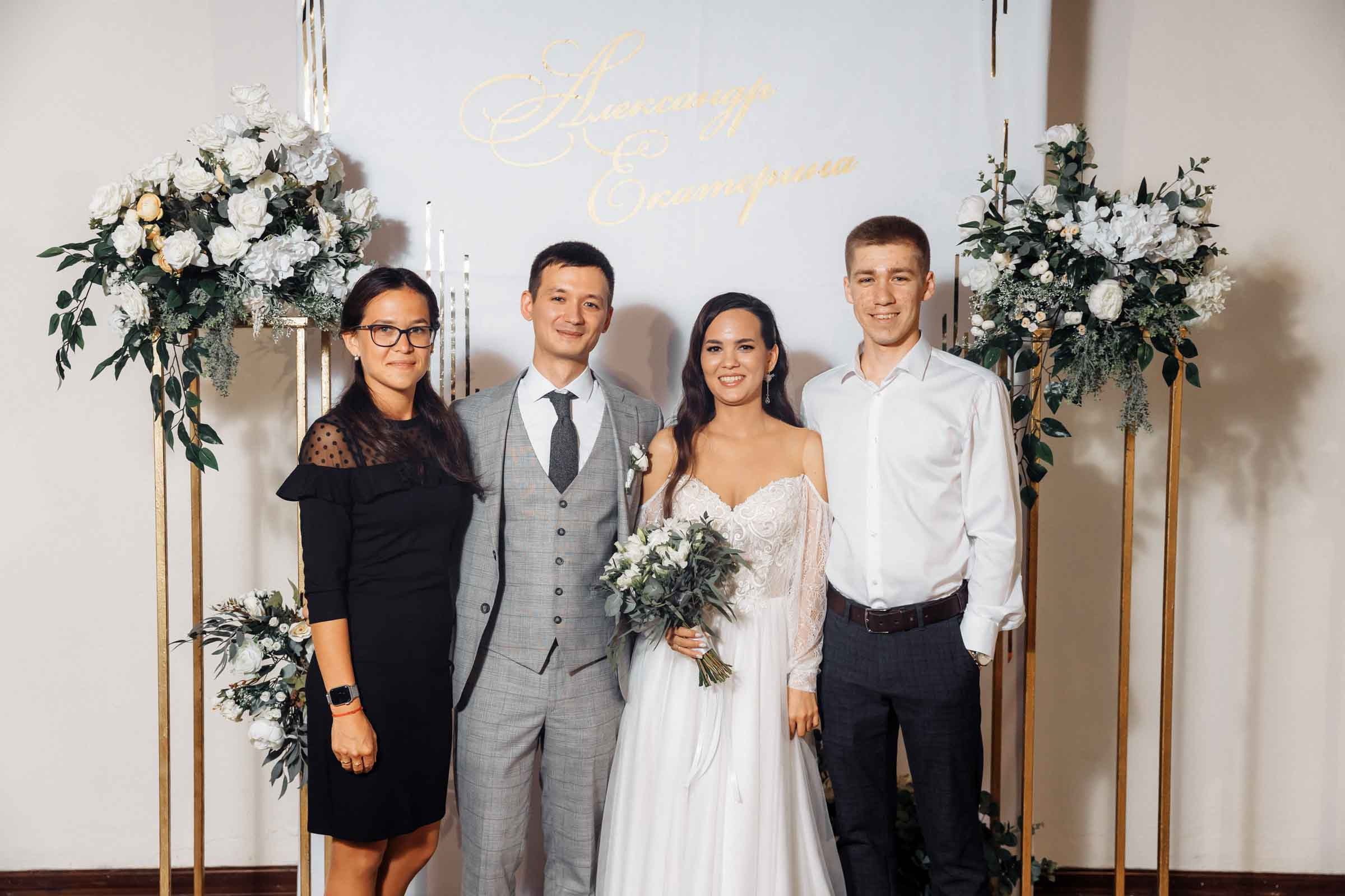 Александр и Екатерина Чебоксары. Свадебный фотограф Казань Чебоксары Москва