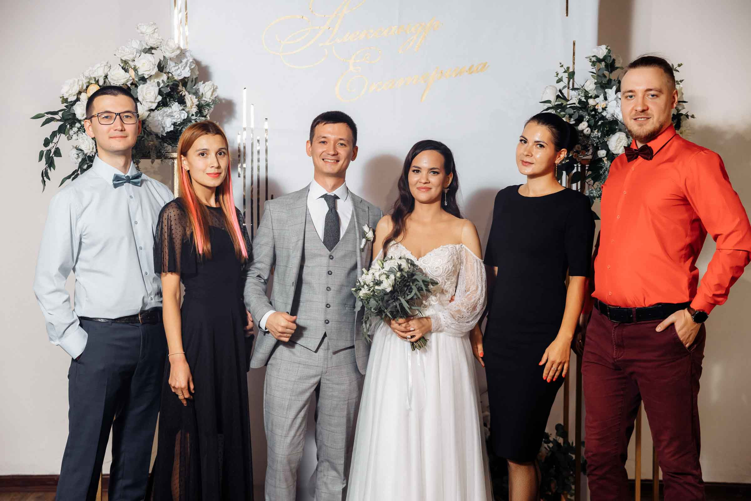 Александр и Екатерина Чебоксары. Свадебный фотограф Казань Чебоксары Москва