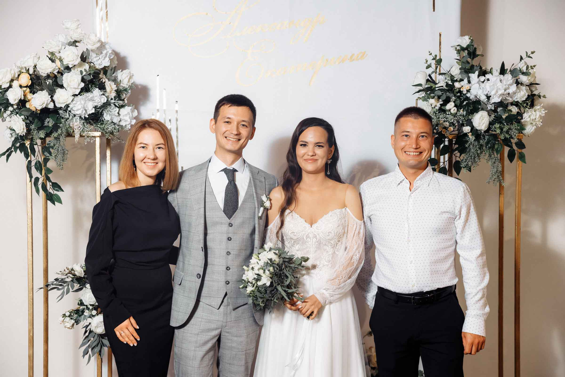 Александр и Екатерина Чебоксары. Свадебный фотограф Казань Чебоксары Москва