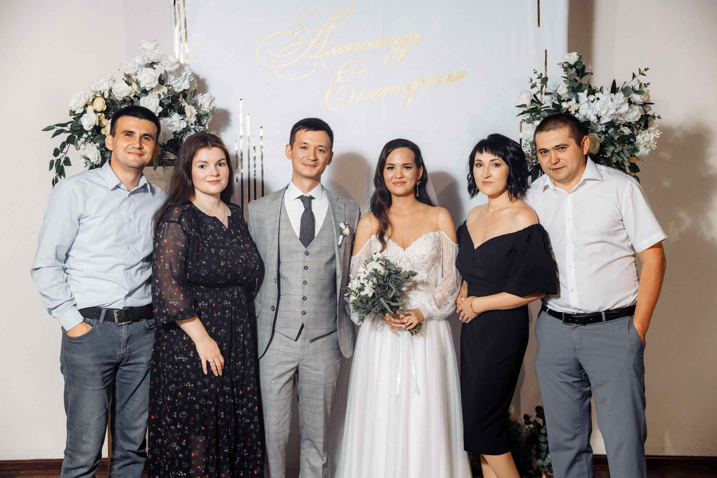 Александр и Екатерина Чебоксары. Свадебный фотограф Казань Чебоксары Москва