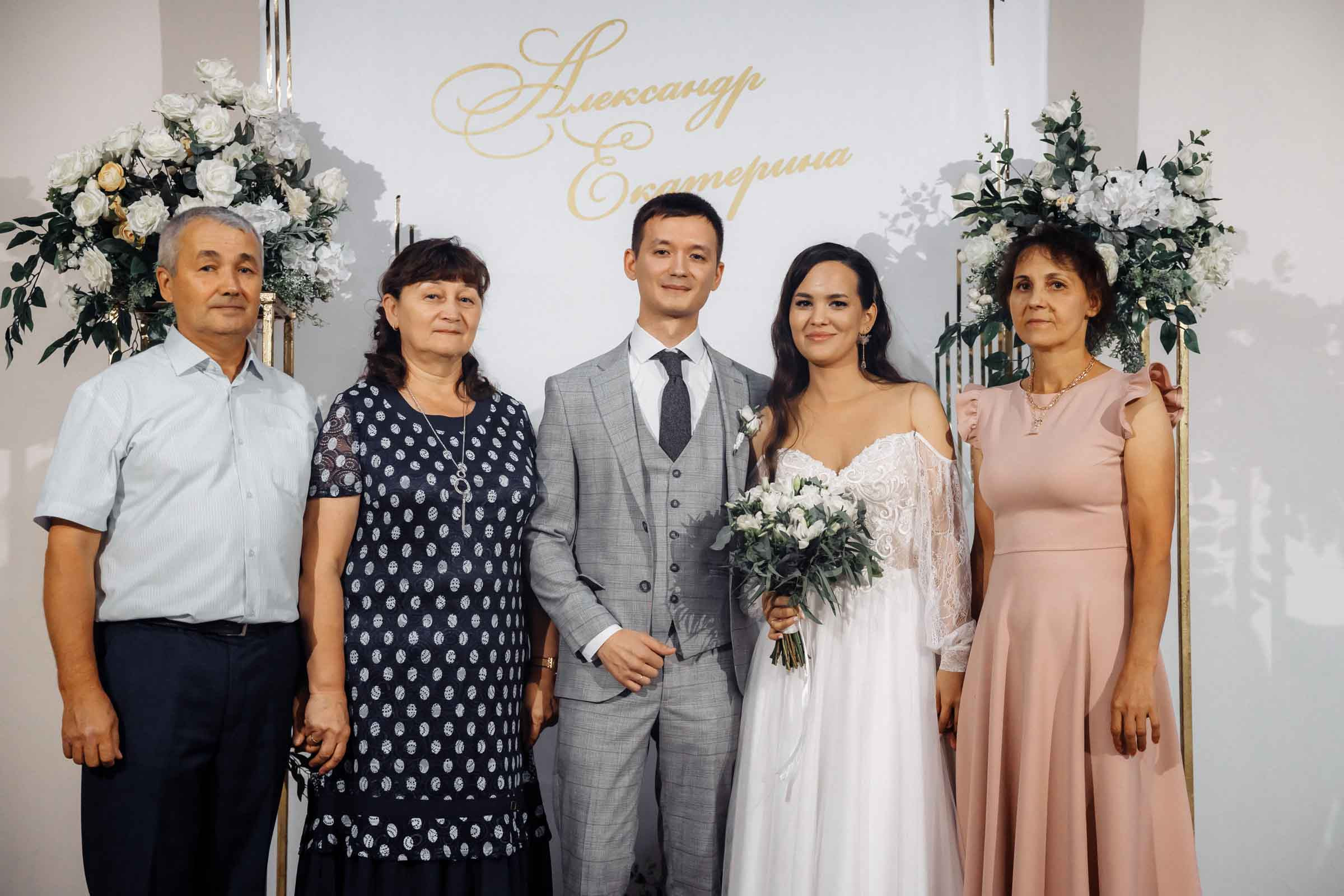 Александр и Екатерина Чебоксары. Свадебный фотограф Казань Чебоксары Москва