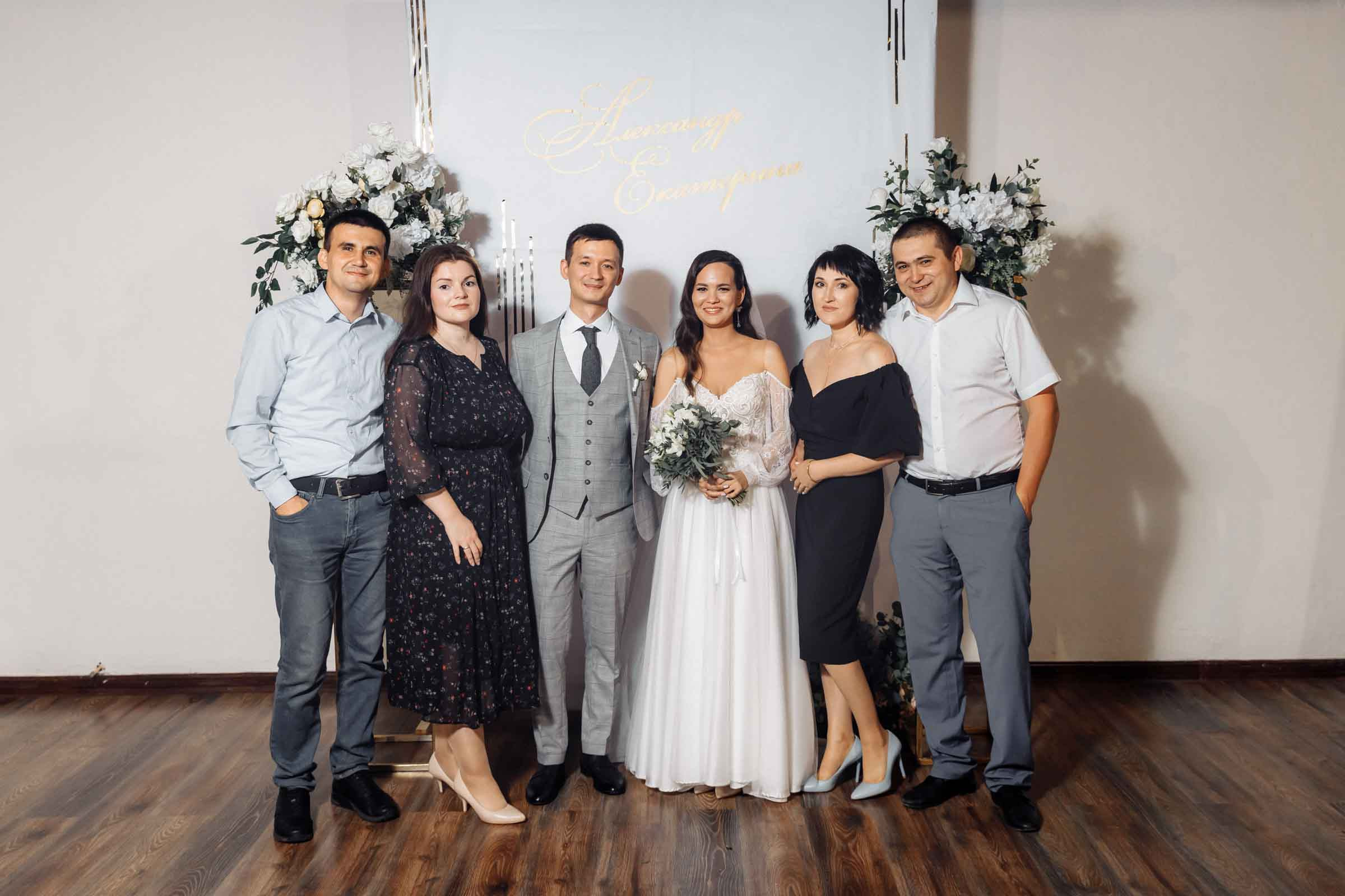 Александр и Екатерина Чебоксары. Свадебный фотограф Казань Чебоксары Москва