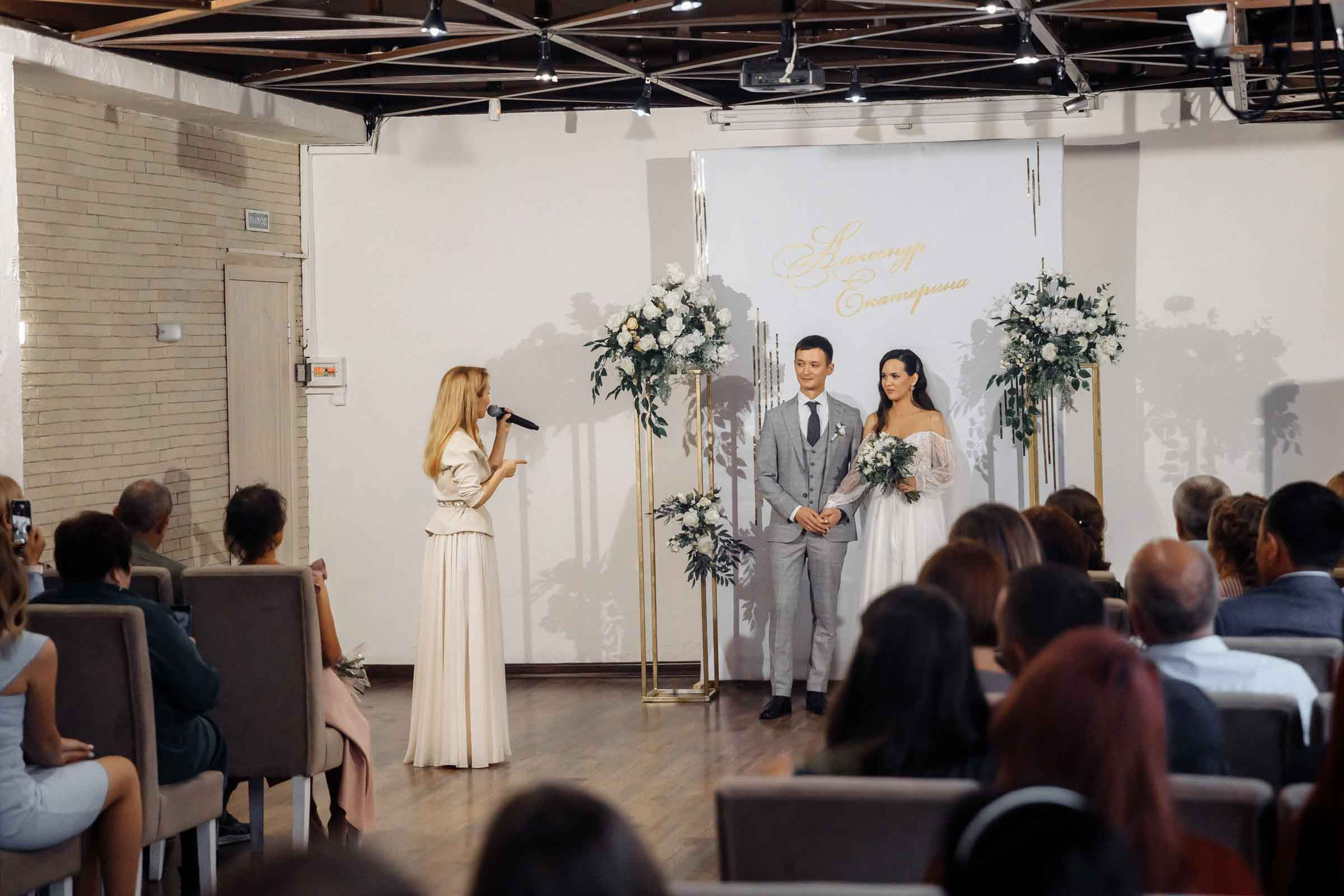 Александр и Екатерина Чебоксары. Свадебный фотограф Казань Чебоксары Москва