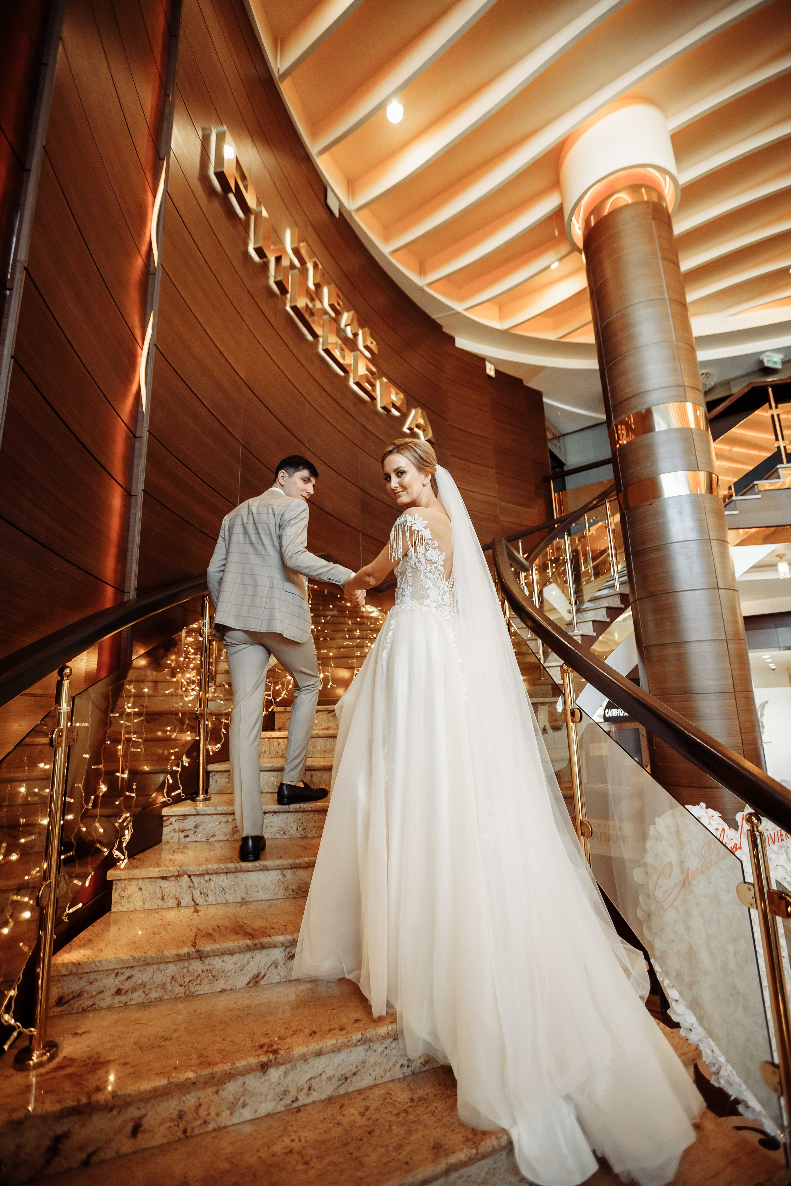 Шамиль и Рита свадьба на 4 часа Казань. Свадебный фотограф Казань Чебоксары Москва