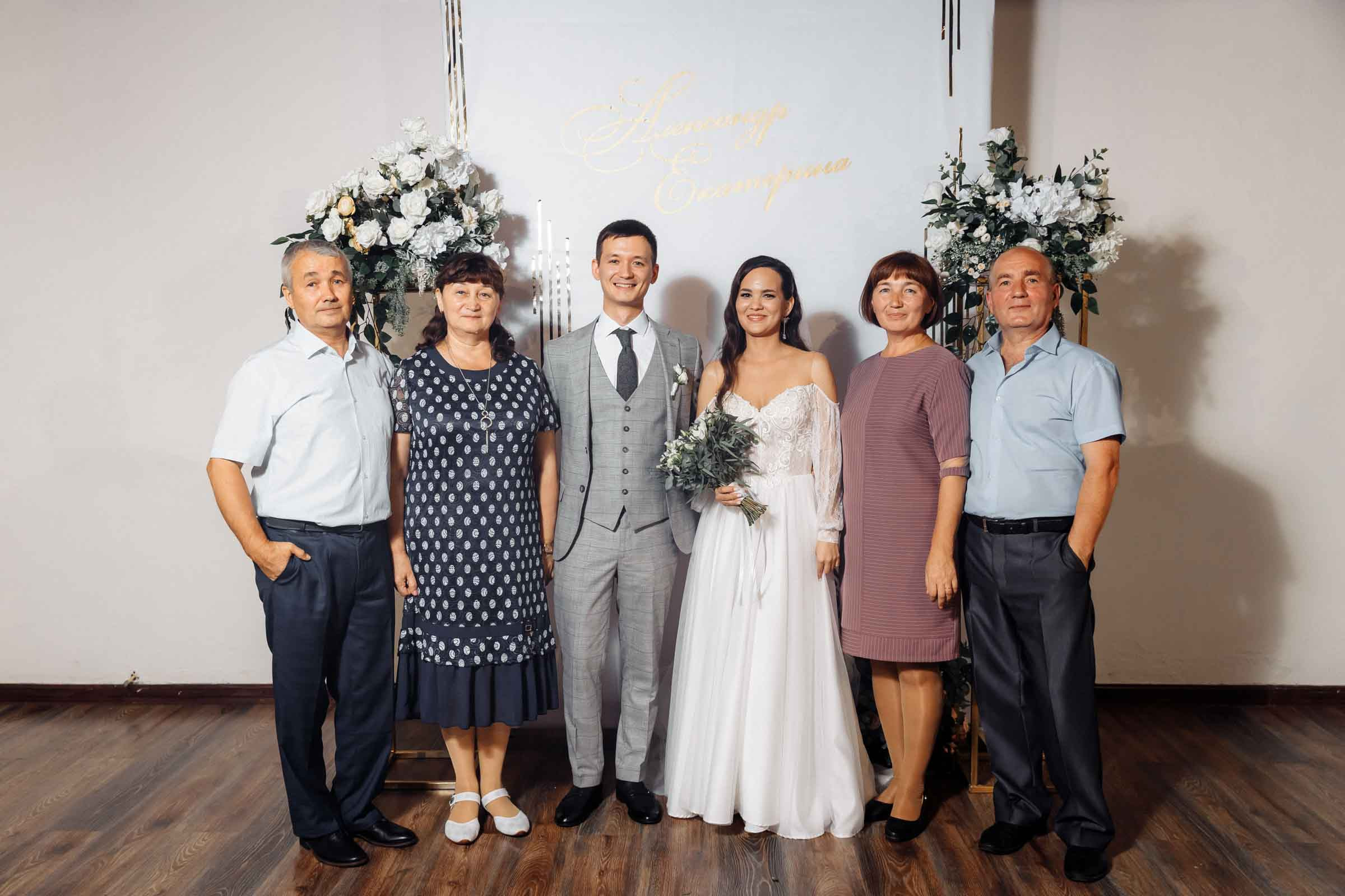 Александр и Екатерина Чебоксары. Свадебный фотограф Казань Чебоксары Москва