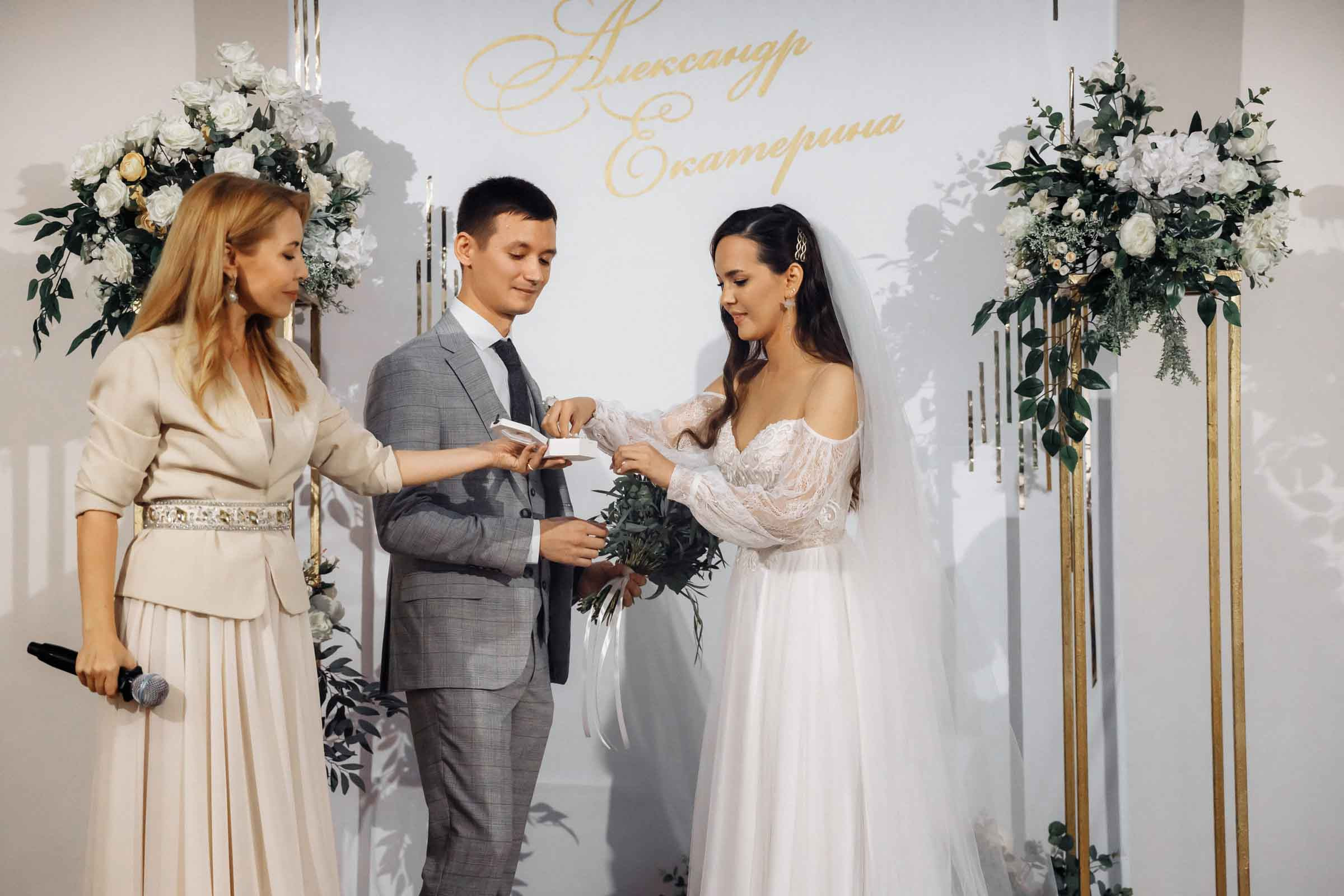 Александр и Екатерина Чебоксары. Свадебный фотограф Казань Чебоксары Москва