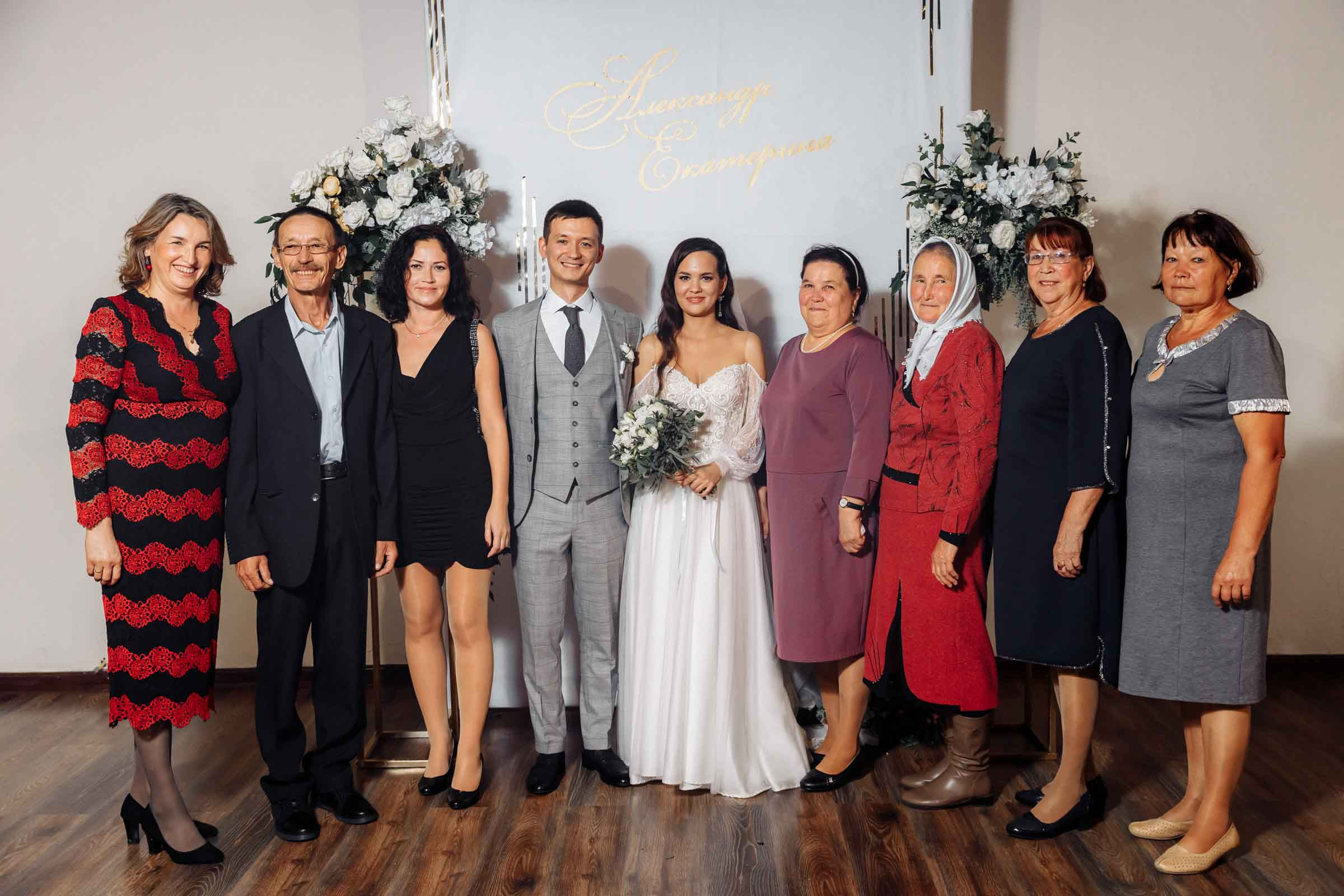 Александр и Екатерина Чебоксары. Свадебный фотограф Казань Чебоксары Москва