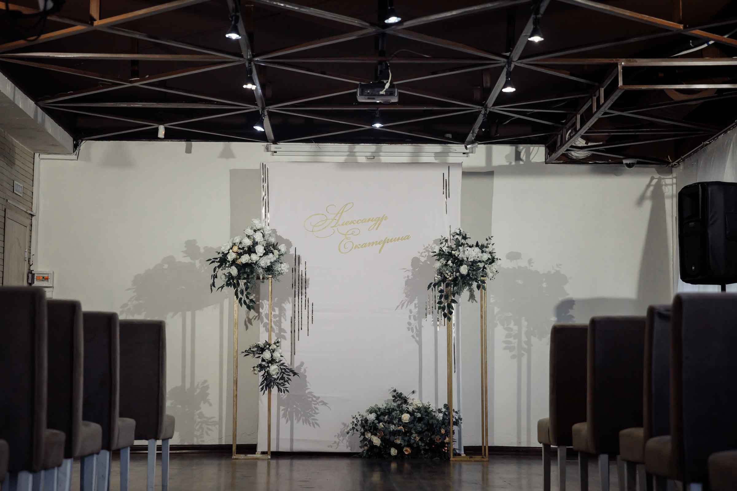 Александр и Екатерина Чебоксары. Свадебный фотограф Казань Чебоксары Москва