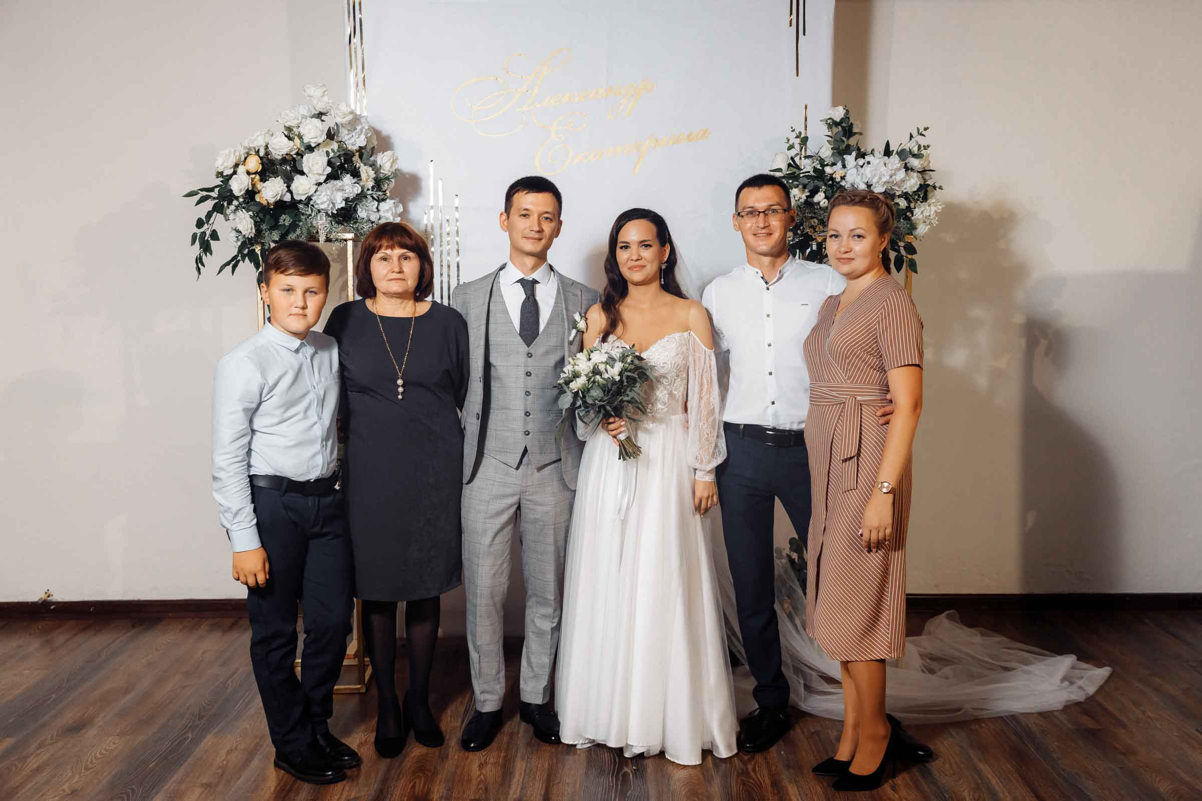 Александр и Екатерина Чебоксары. Свадебный фотограф Казань Чебоксары Москва