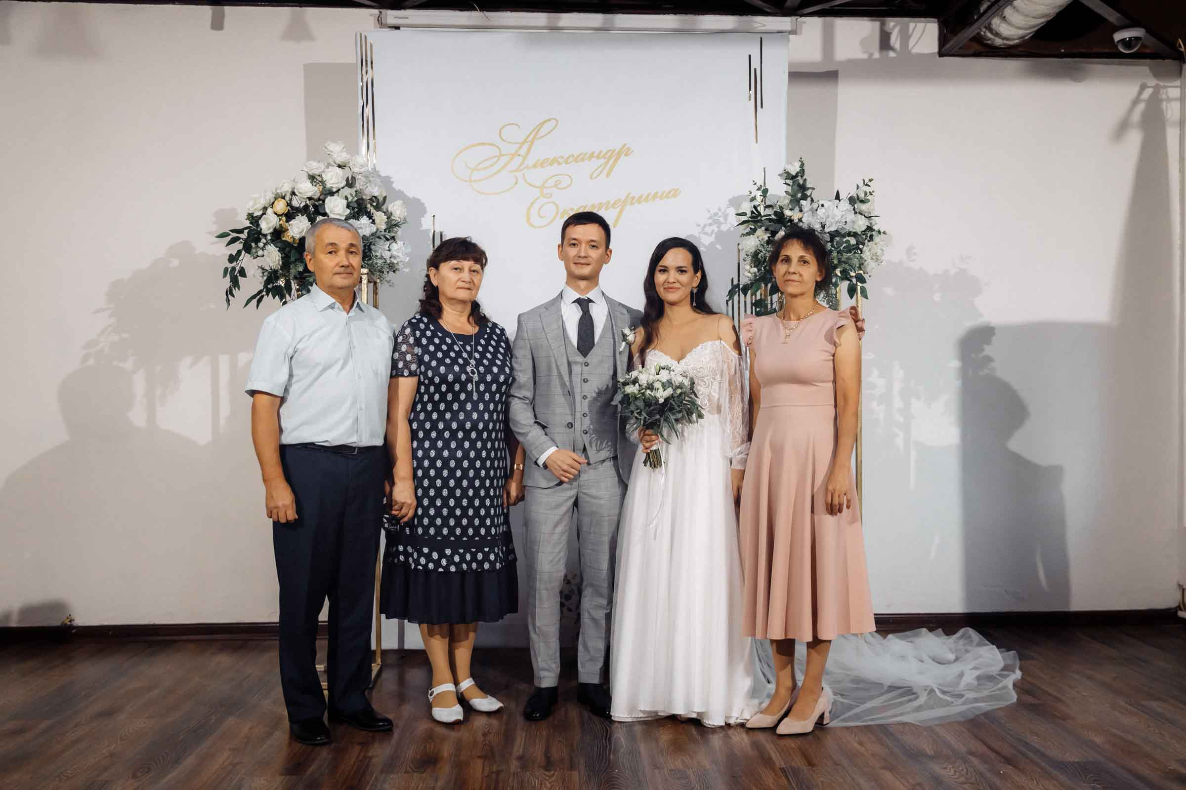 Александр и Екатерина Чебоксары. Свадебный фотограф Казань Чебоксары Москва