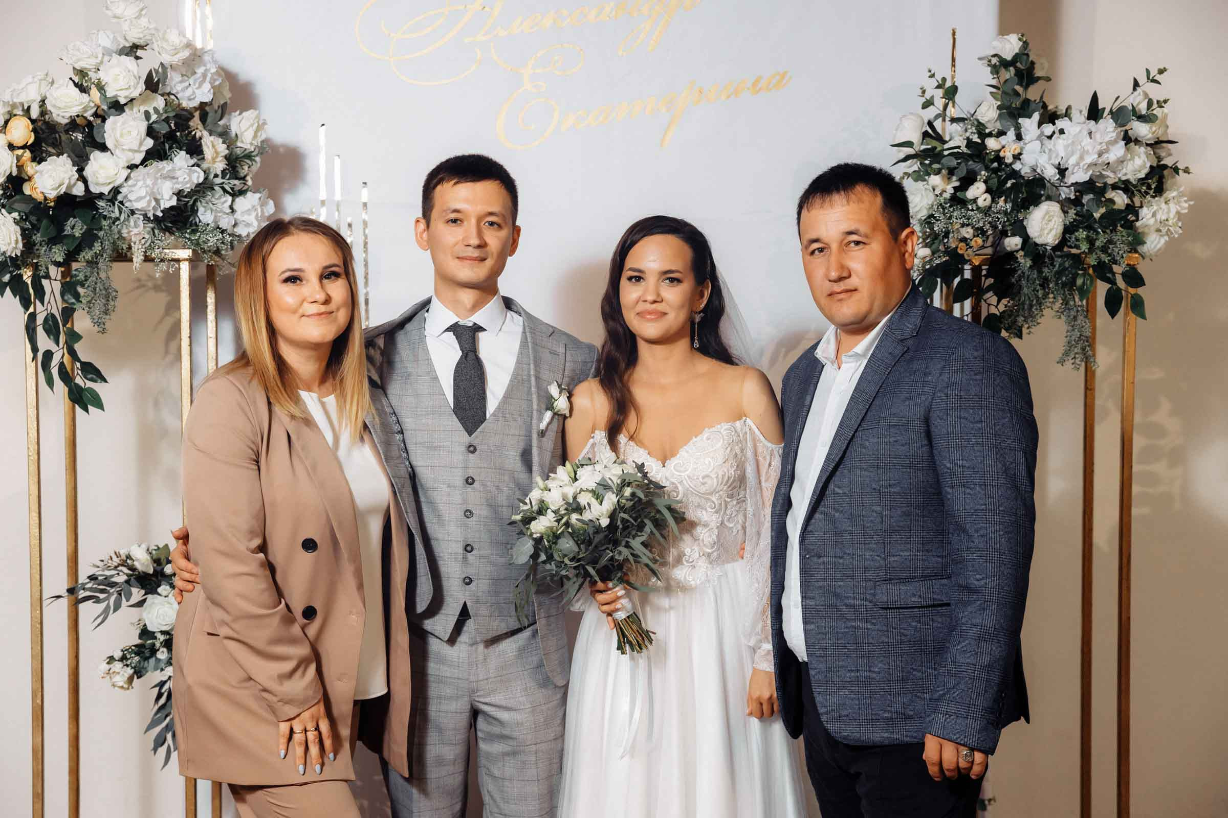 Александр и Екатерина Чебоксары. Свадебный фотограф Казань Чебоксары Москва