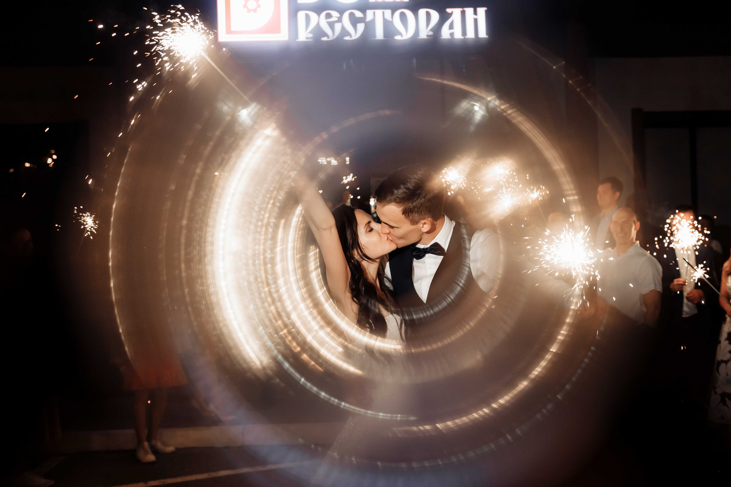 Альберт и Рената Казань 11.06.2021. Свадебный фотограф Казань Чебоксары Москва