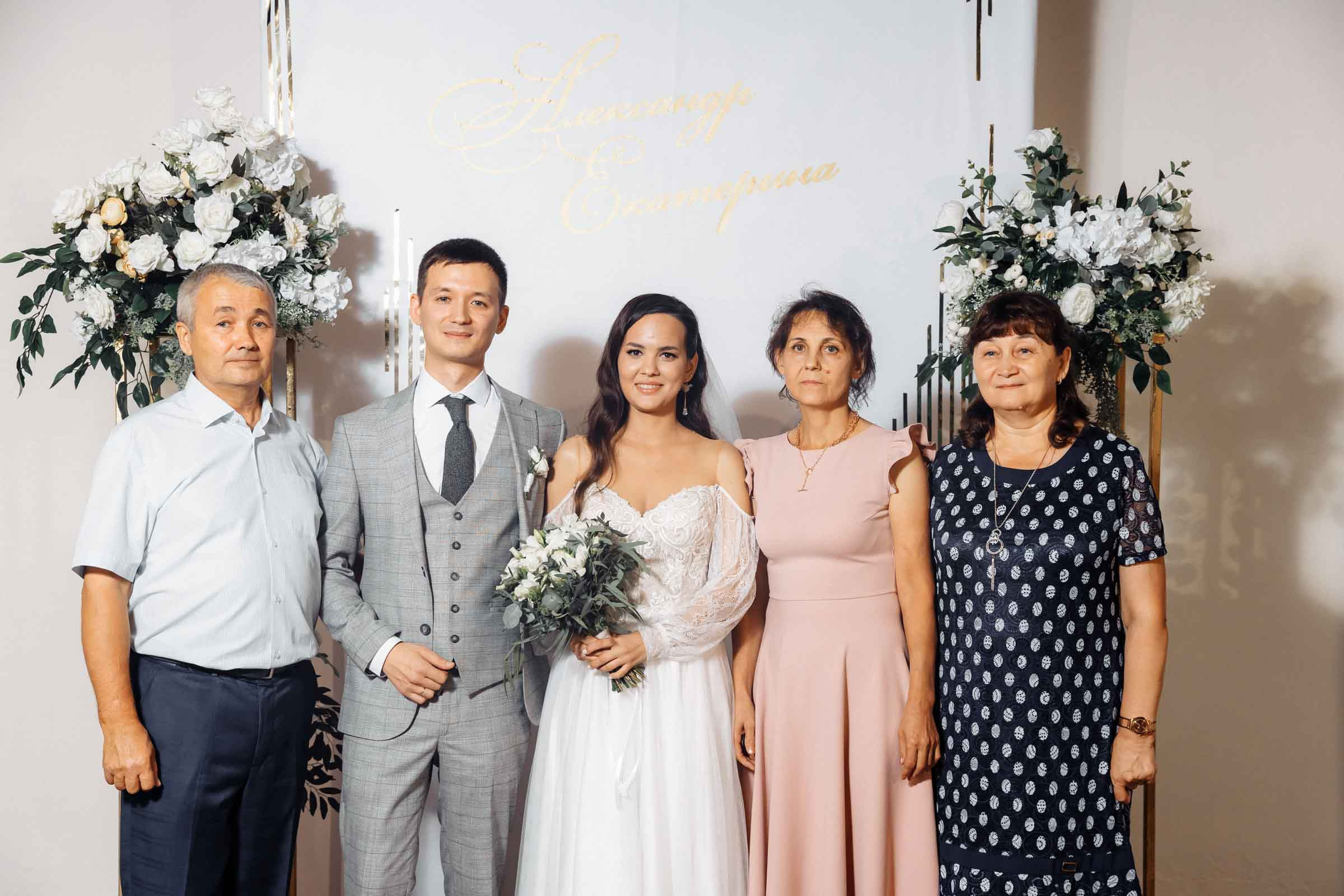 Александр и Екатерина Чебоксары. Свадебный фотограф Казань Чебоксары Москва