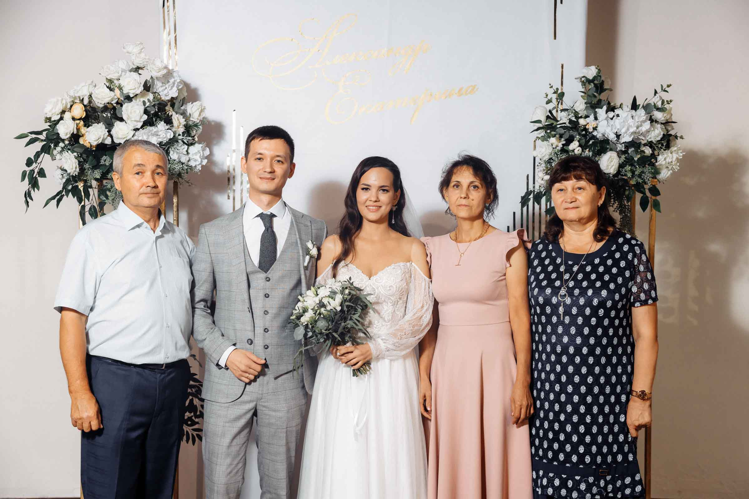 Александр и Екатерина Чебоксары. Свадебный фотограф Казань Чебоксары Москва