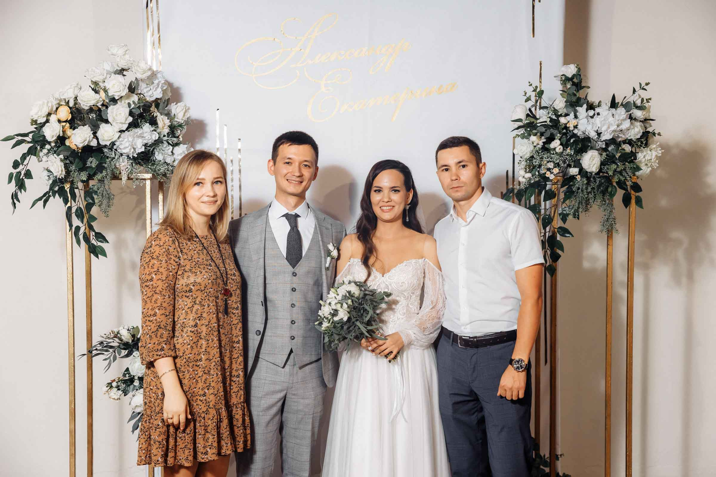 Александр и Екатерина Чебоксары. Свадебный фотограф Казань Чебоксары Москва