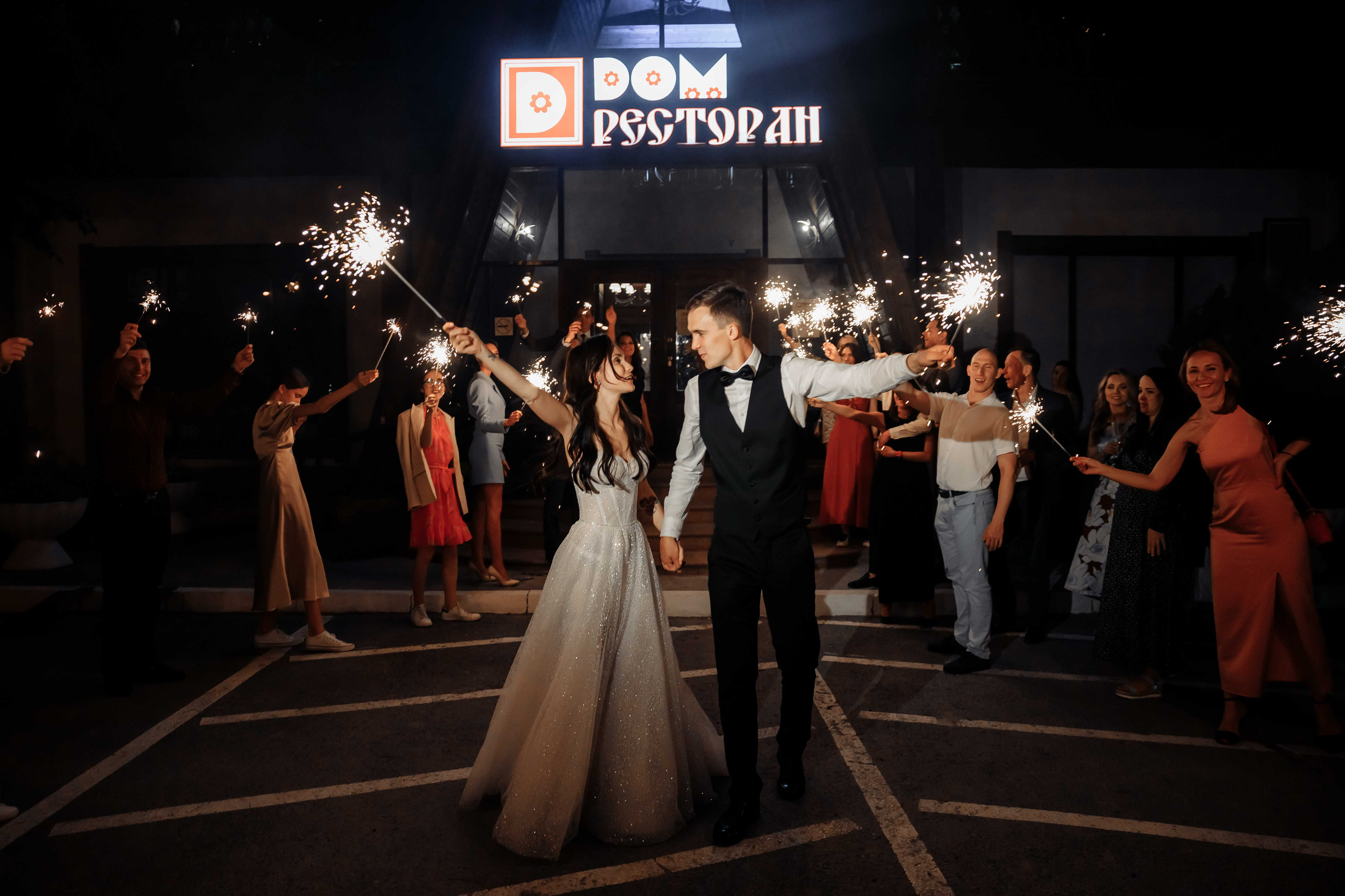 Альберт и Рената Казань 11.06.2021. Свадебный фотограф Казань Чебоксары Москва