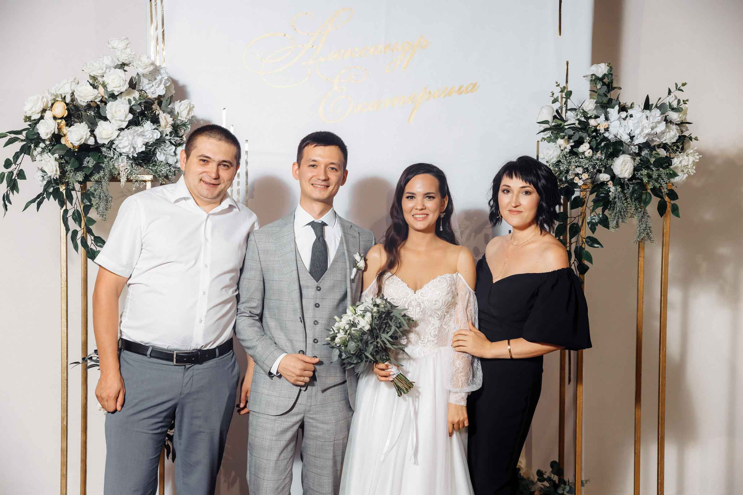 Александр и Екатерина Чебоксары. Свадебный фотограф Казань Чебоксары Москва