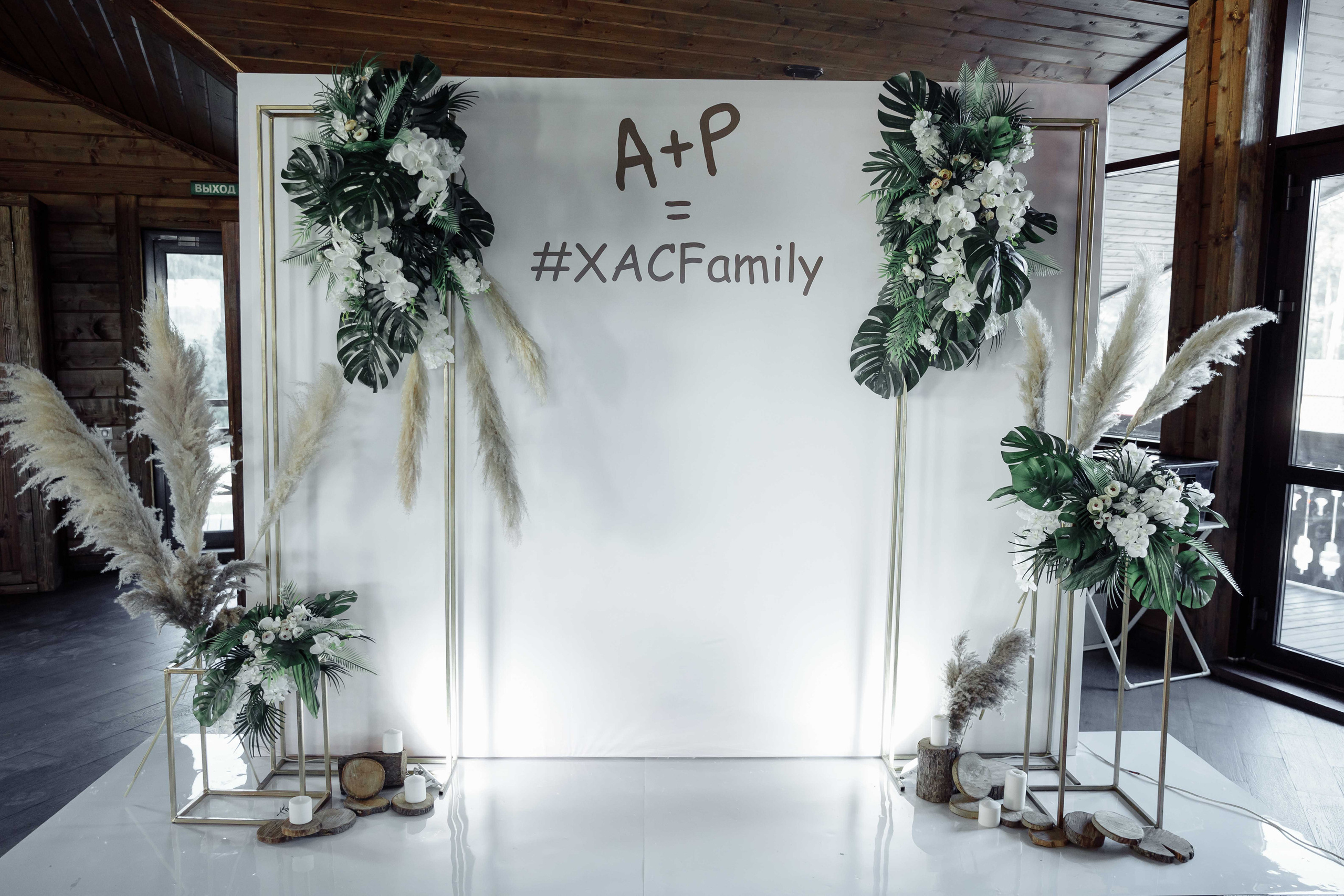 Альберт и Рената Казань 11.06.2021. Свадебный фотограф Казань Чебоксары Москва