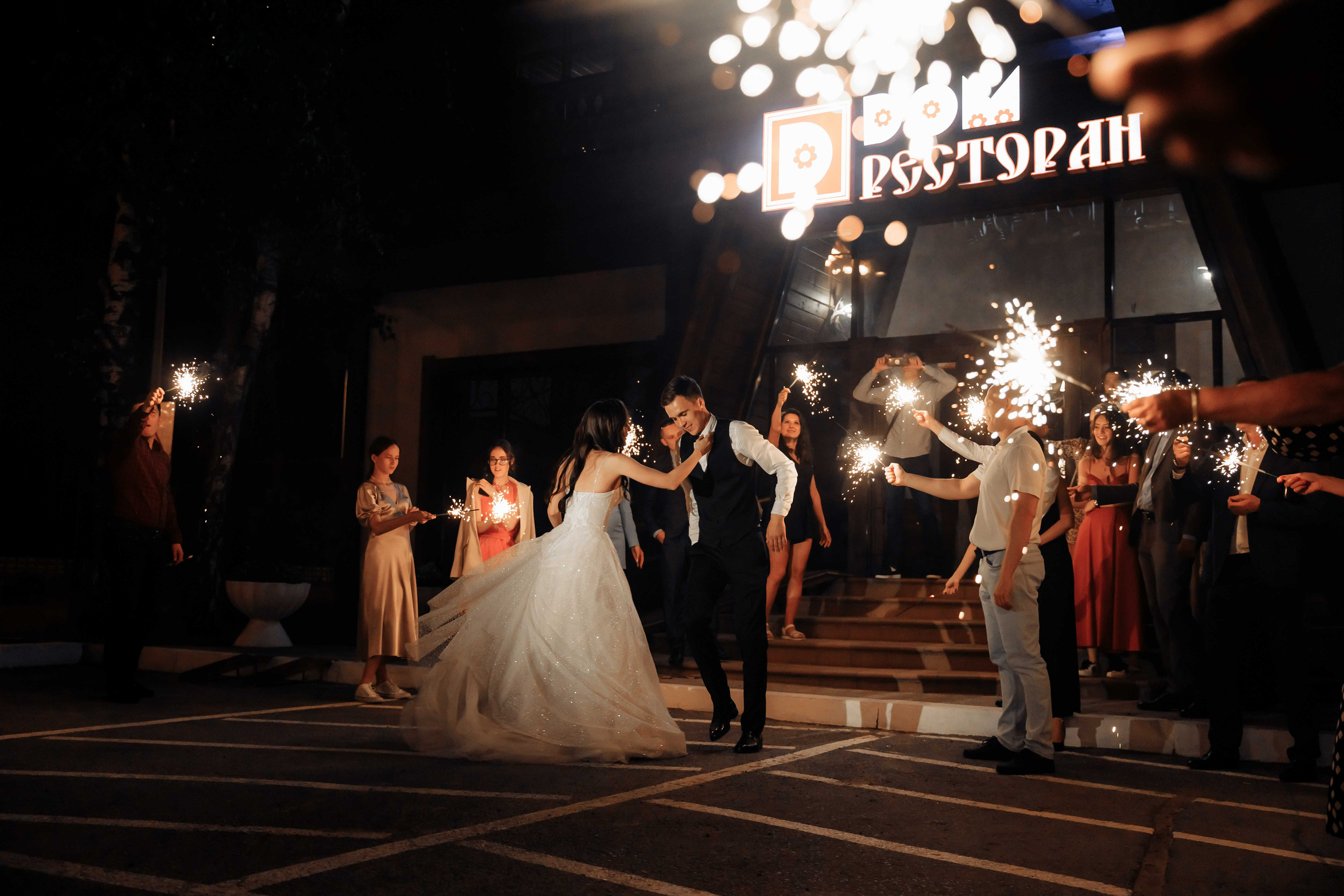 Альберт и Рената Казань 11.06.2021. Свадебный фотограф Казань Чебоксары Москва