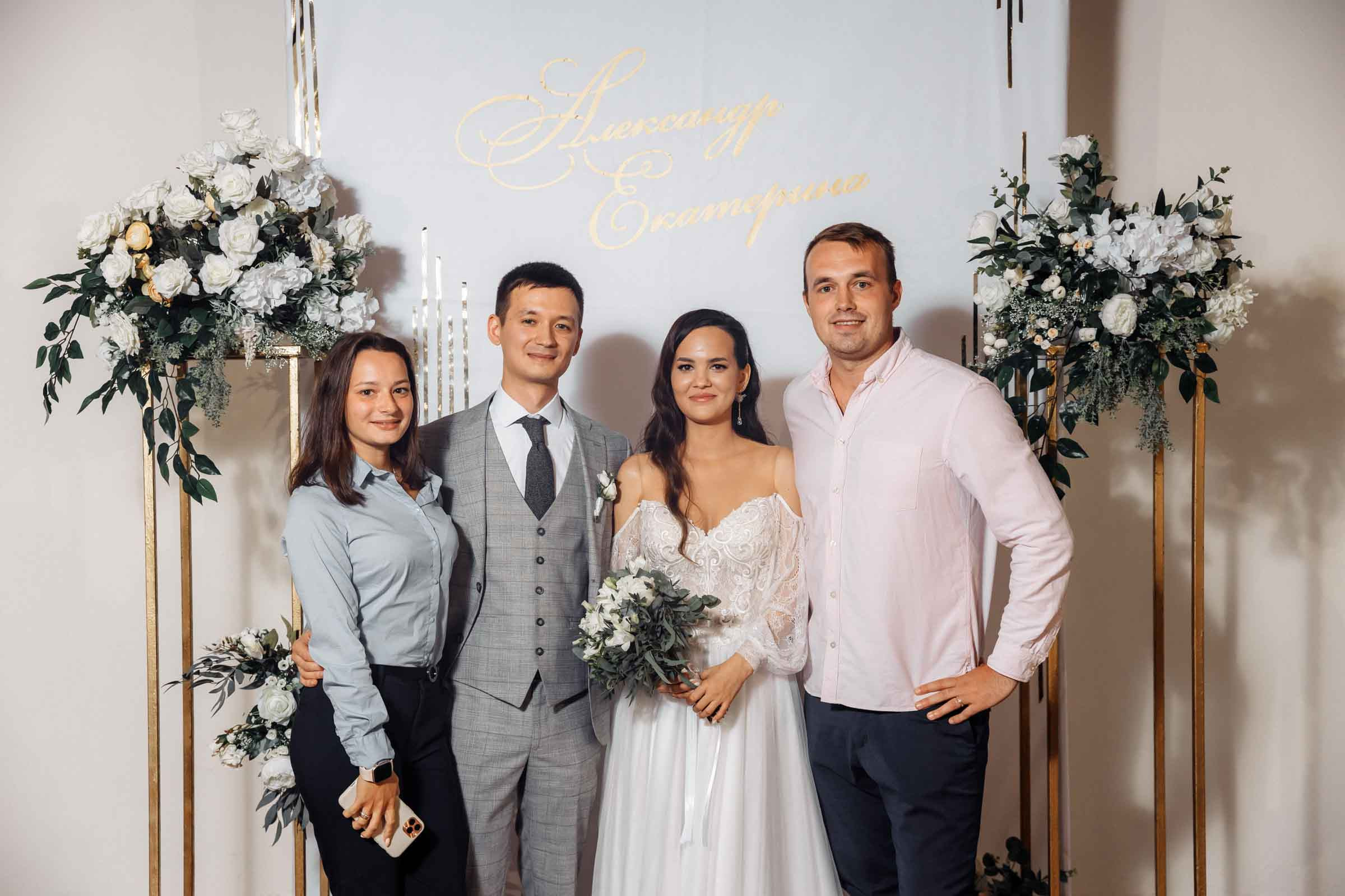 Александр и Екатерина Чебоксары. Свадебный фотограф Казань Чебоксары Москва