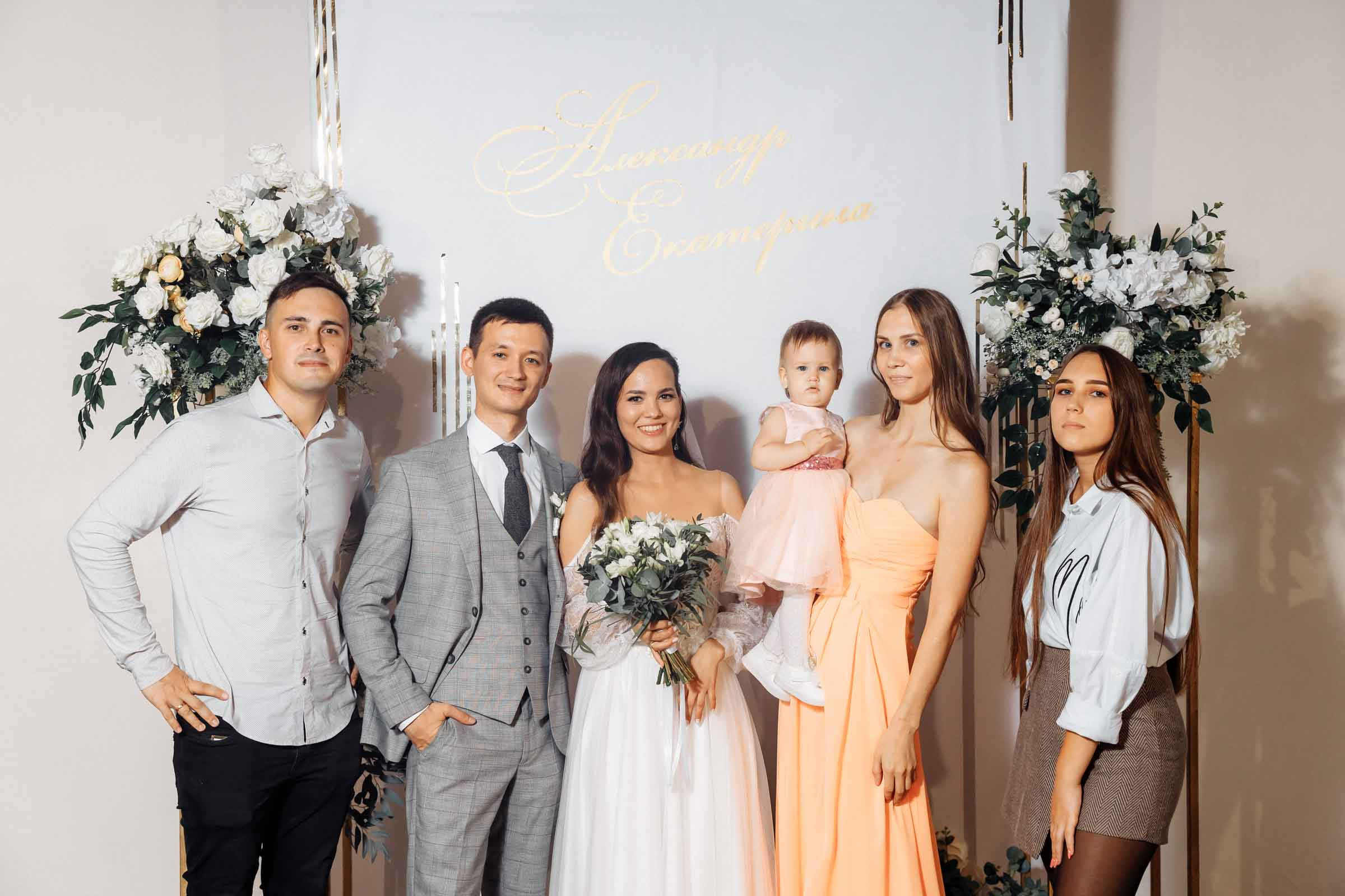 Александр и Екатерина Чебоксары. Свадебный фотограф Казань Чебоксары Москва