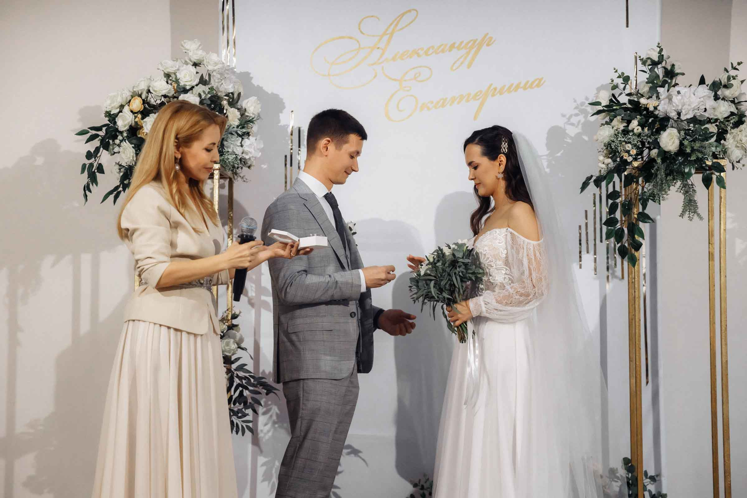 Александр и Екатерина Чебоксары. Свадебный фотограф Казань Чебоксары Москва