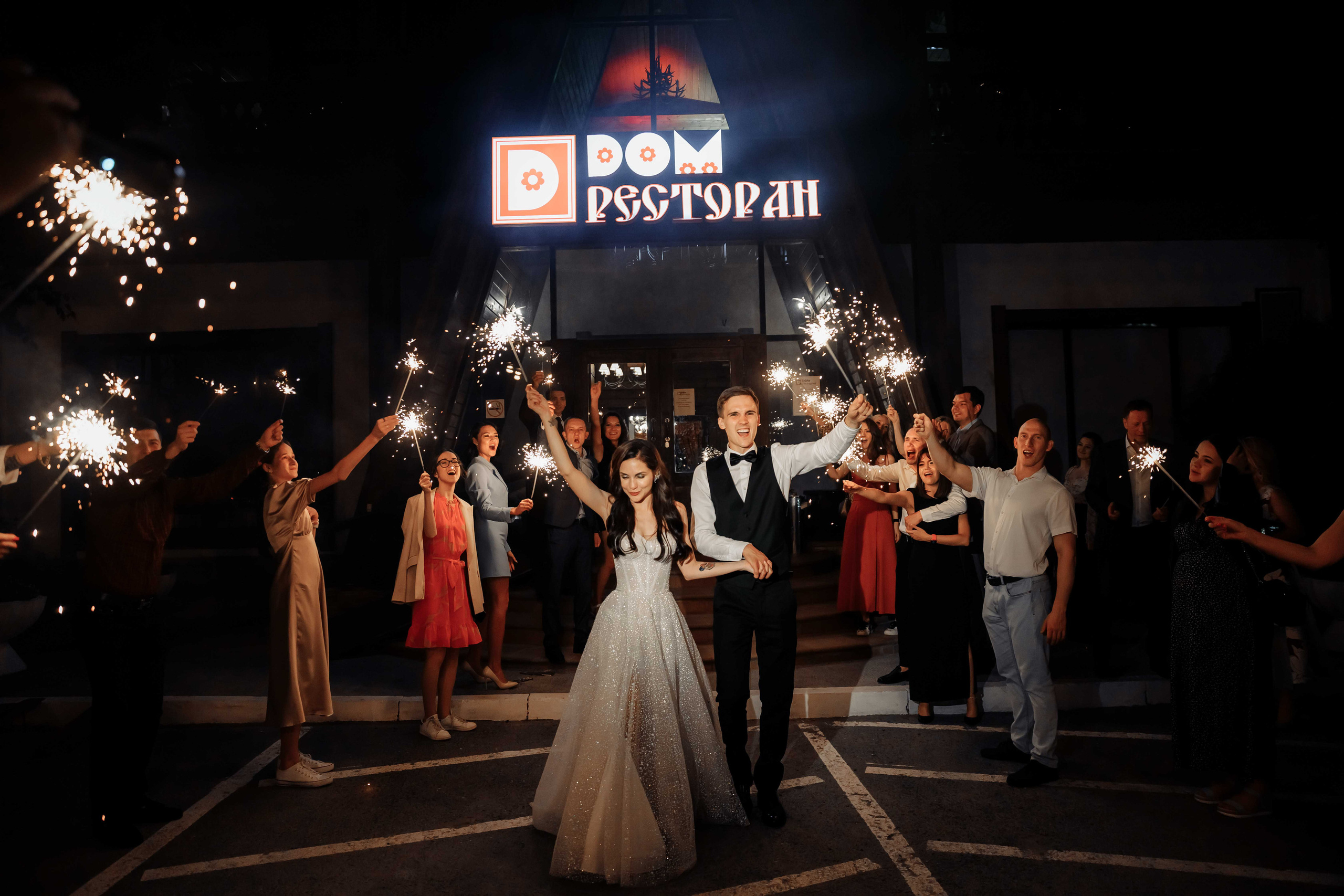 Альберт и Рената Казань 11.06.2021. Свадебный фотограф Казань Чебоксары Москва