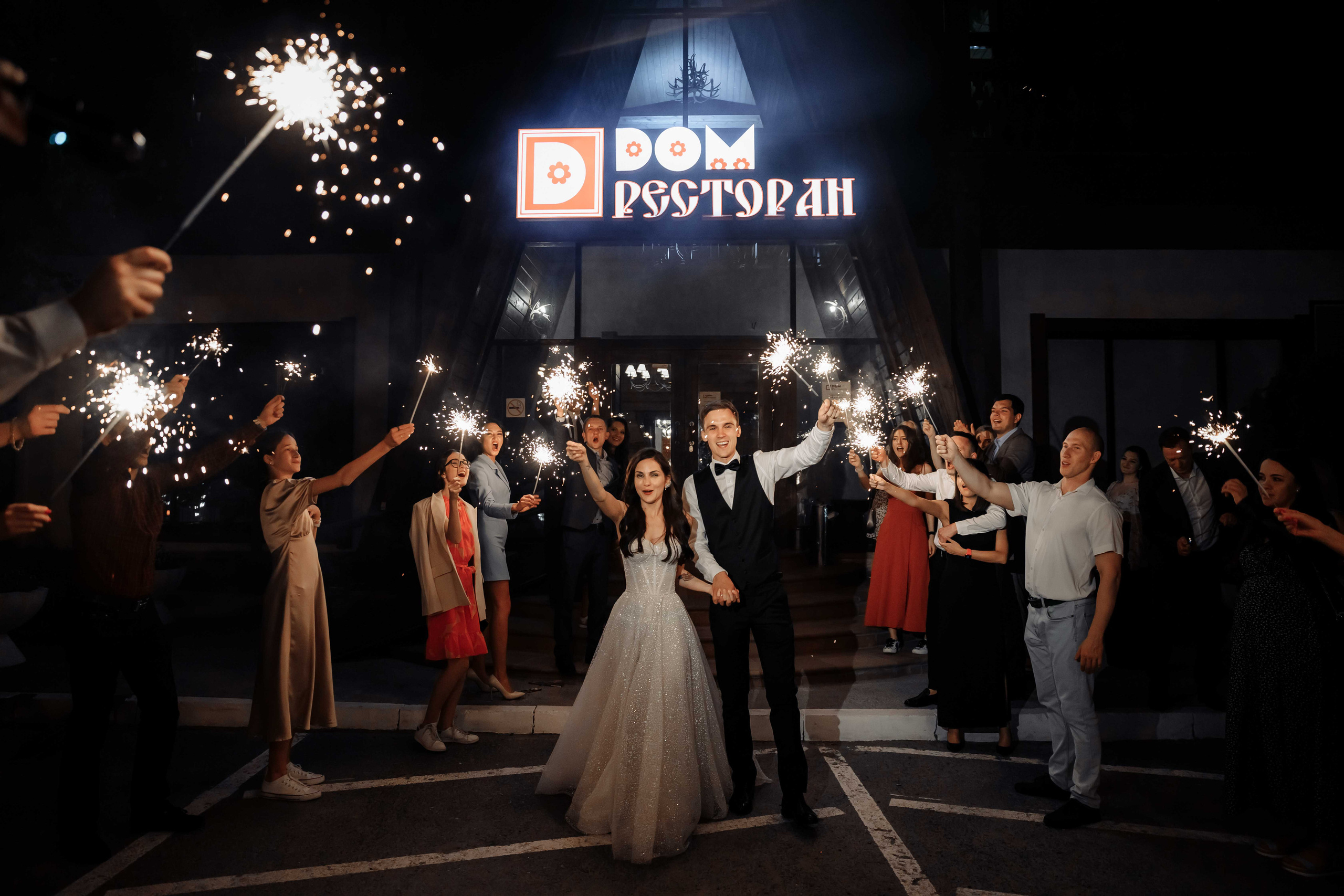 Альберт и Рената Казань 11.06.2021. Свадебный фотограф Казань Чебоксары Москва