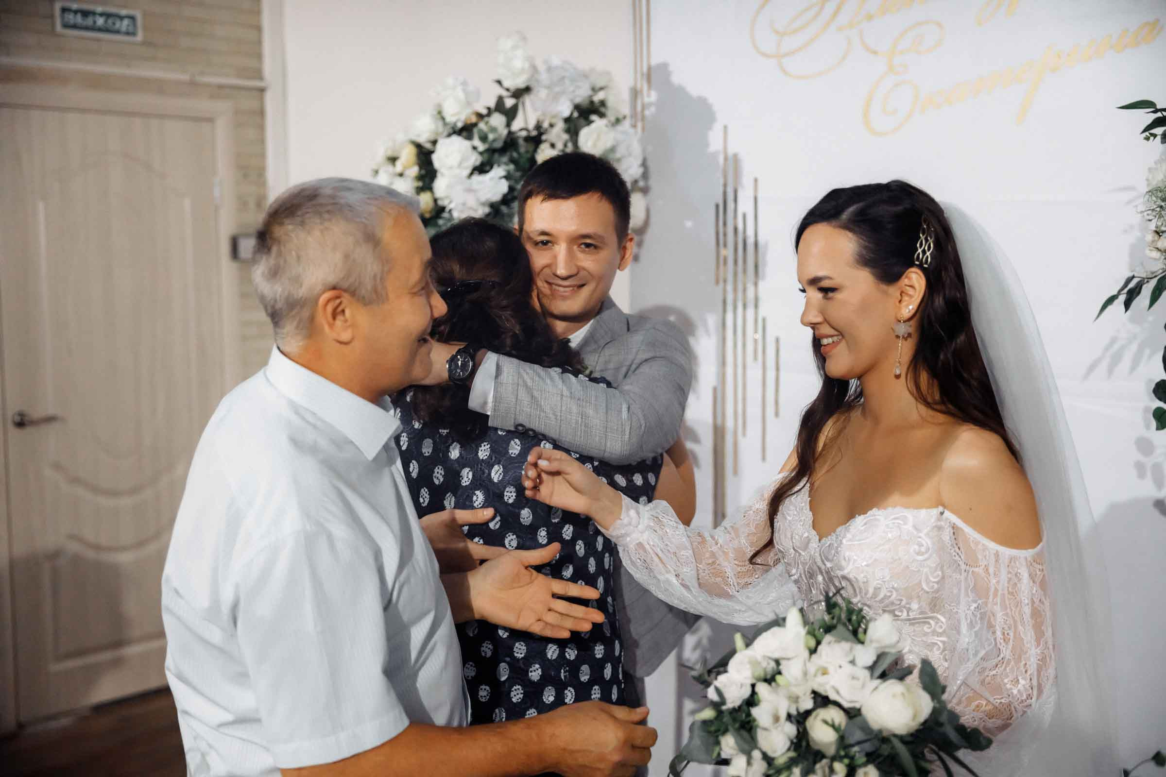 Александр и Екатерина Чебоксары. Свадебный фотограф Казань Чебоксары Москва