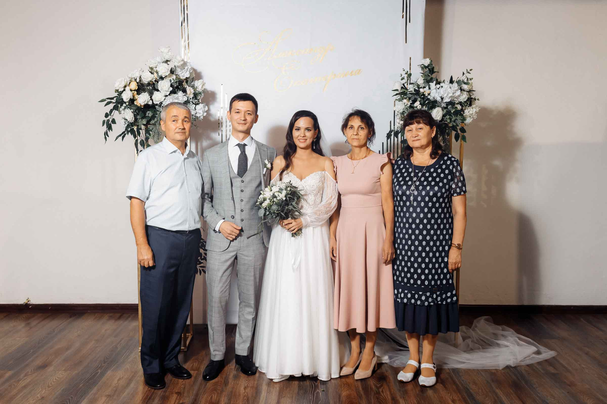 Александр и Екатерина Чебоксары. Свадебный фотограф Казань Чебоксары Москва