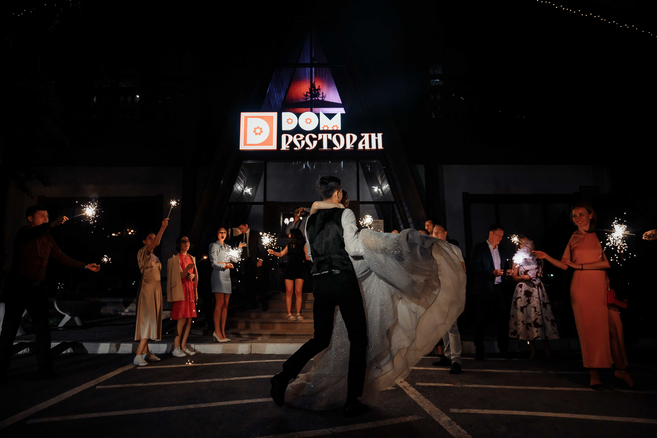 Альберт и Рената Казань 11.06.2021. Свадебный фотограф Казань Чебоксары Москва