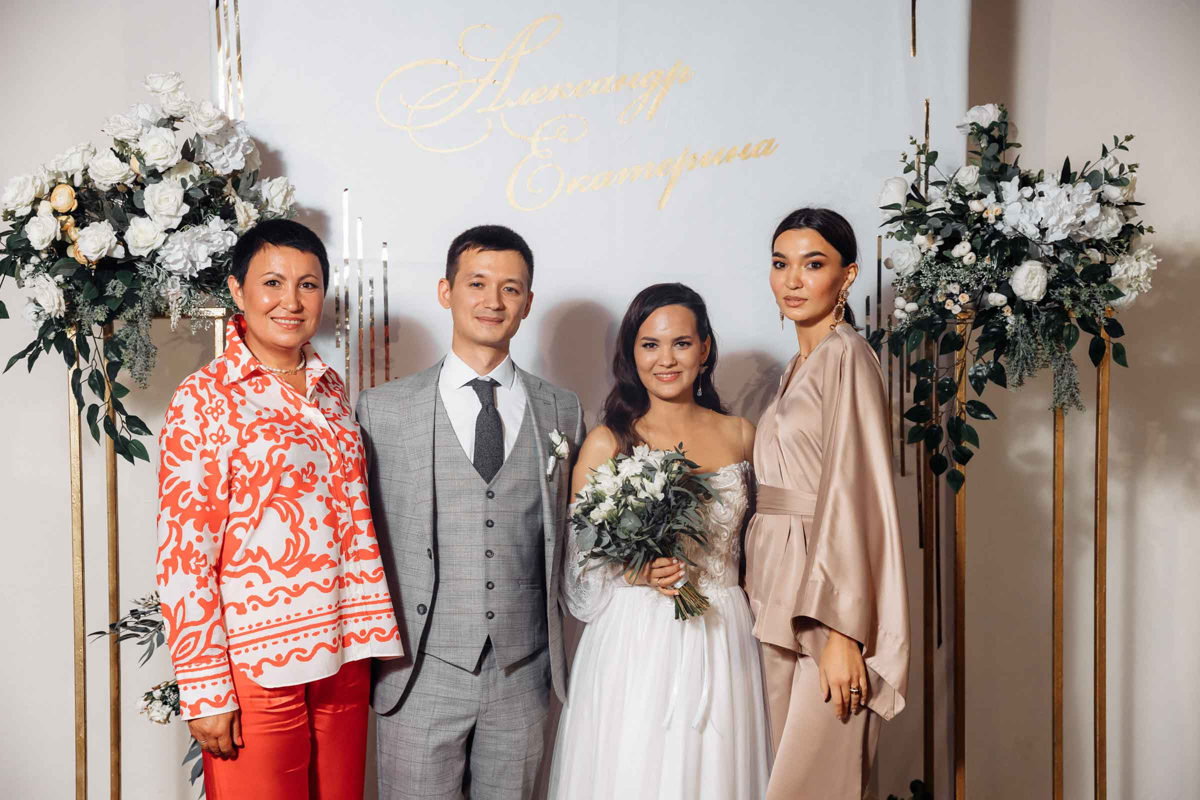 Александр и Екатерина Чебоксары. Свадебный фотограф Казань Чебоксары Москва