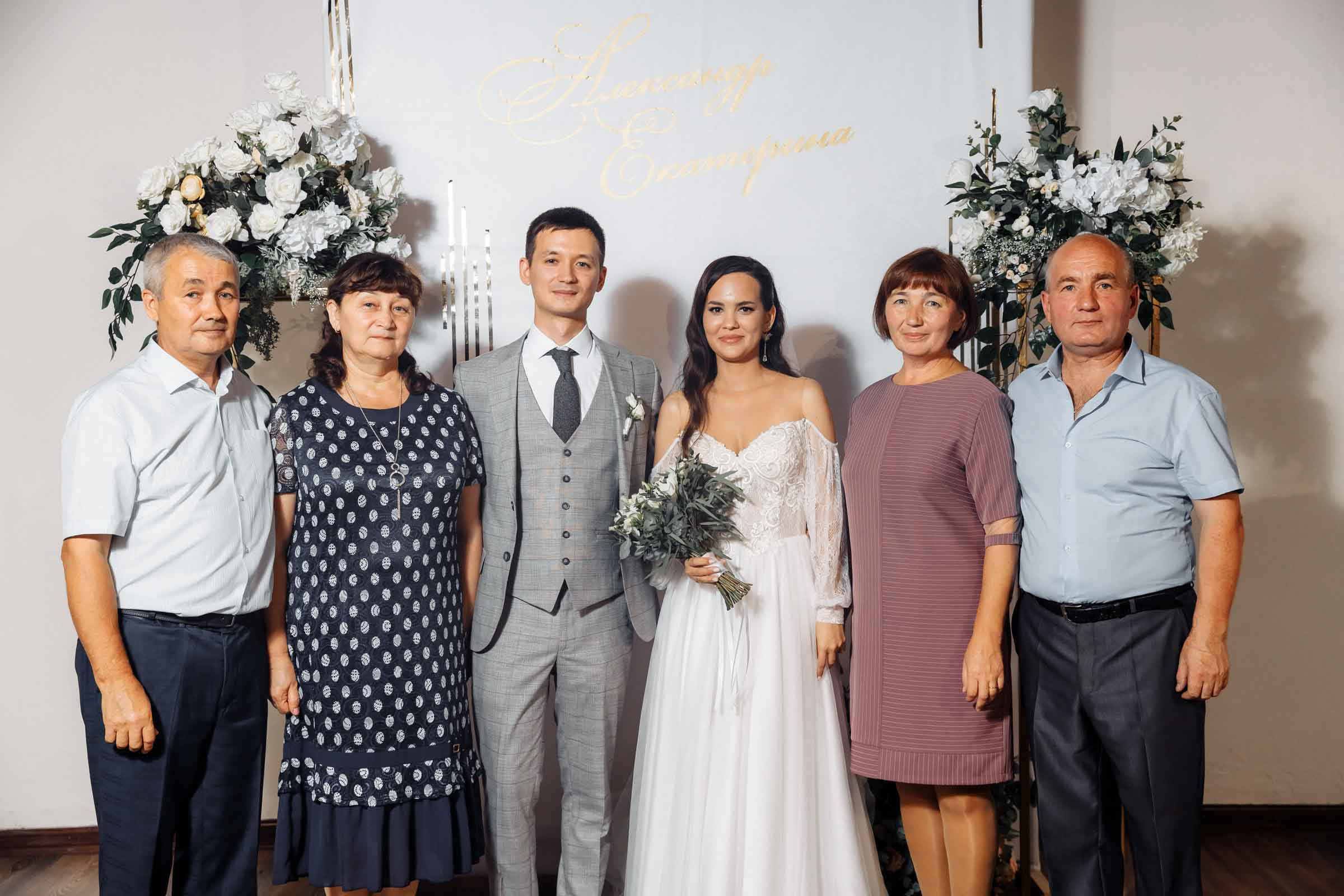 Александр и Екатерина Чебоксары. Свадебный фотограф Казань Чебоксары Москва