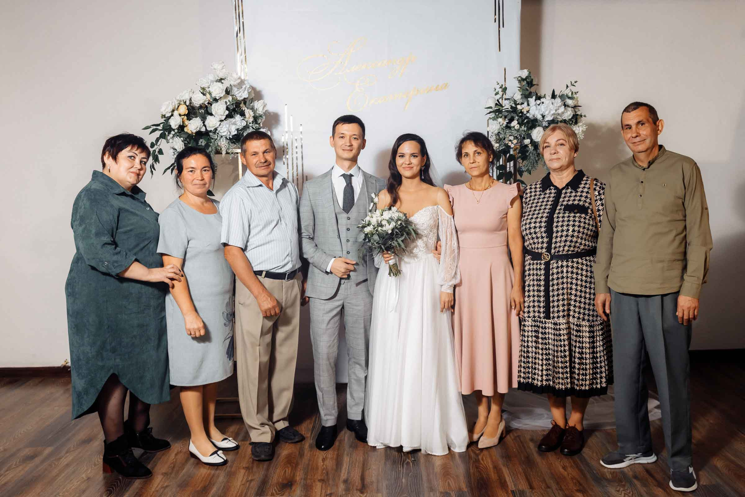 Александр и Екатерина Чебоксары. Свадебный фотограф Казань Чебоксары Москва